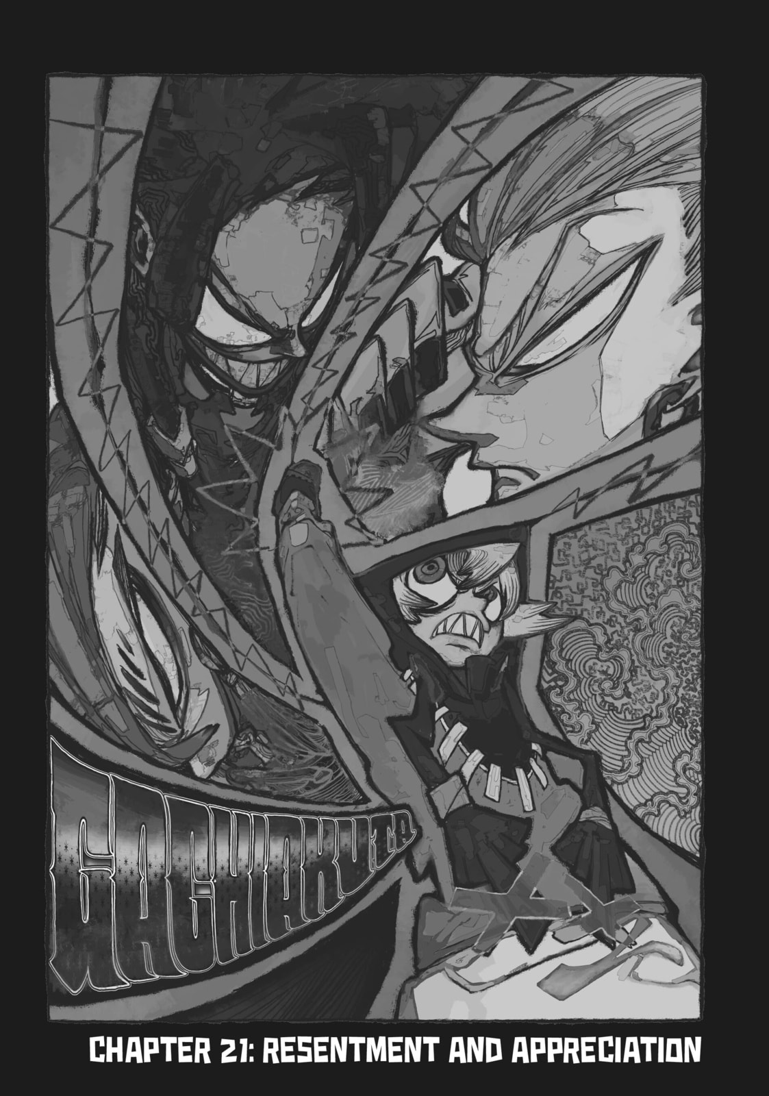 Grudges and Gratitude page 0