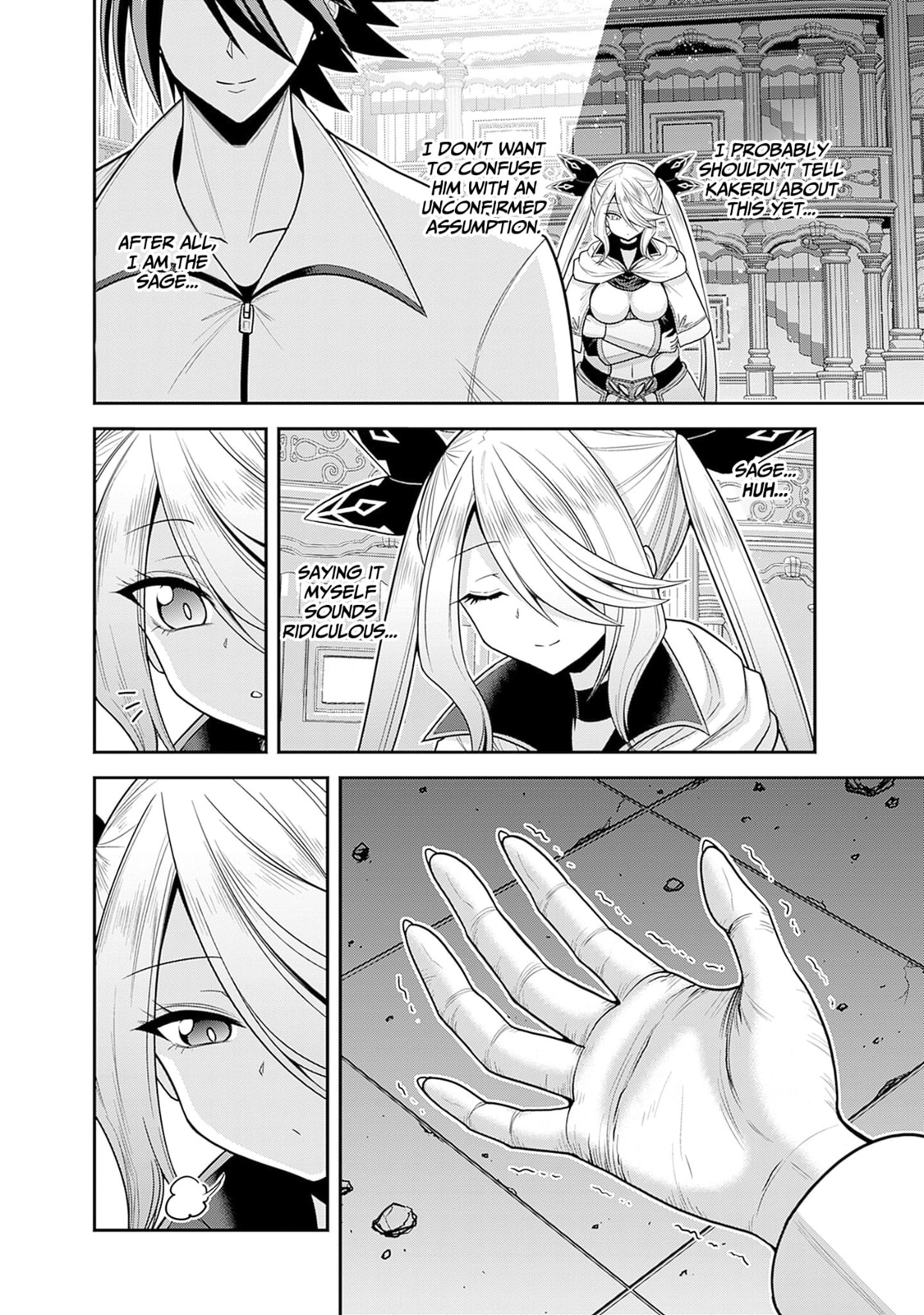 Assemble brave warriors! Establishment of the elite guards! page 10