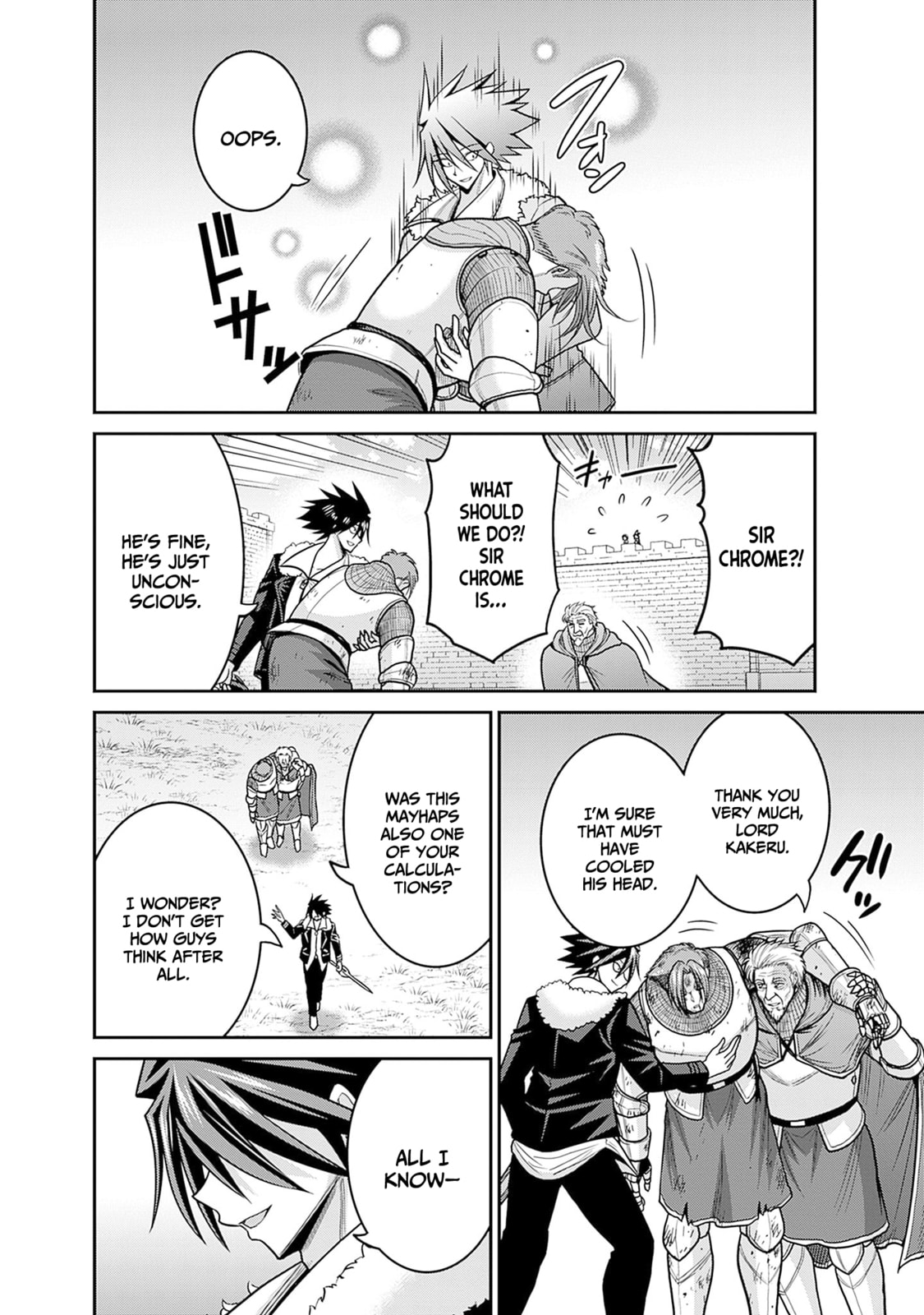 A Queen's Heavy Resposibility… A Knight's Loyalty And a Sibling's Thoughts page 30