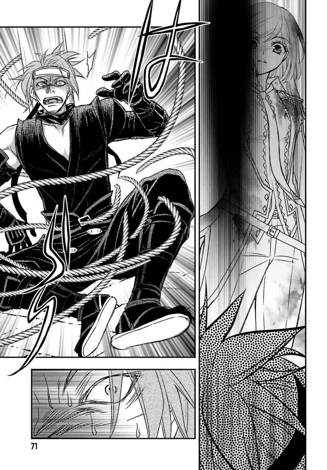 Death's Daughter and the Ebony Blade – Chapter 26 page 10
