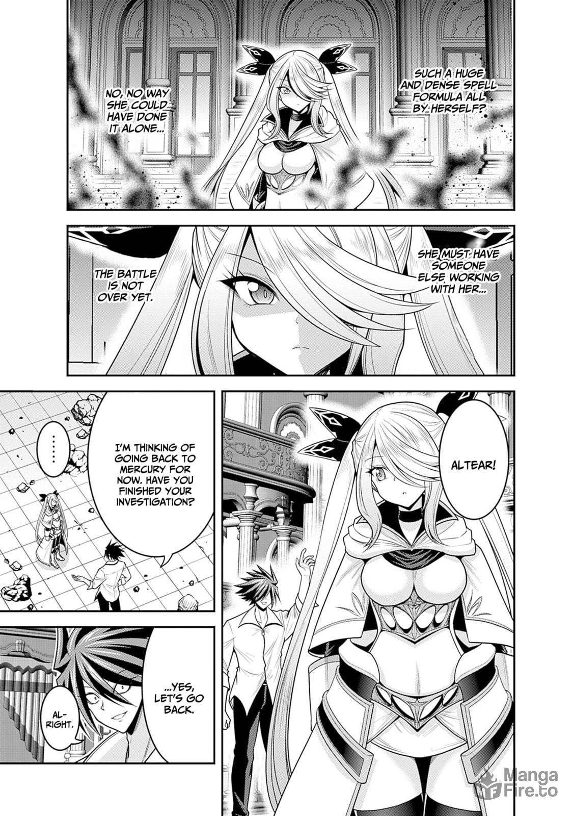 Assemble brave warriors! Establishment of the elite guards! page 9