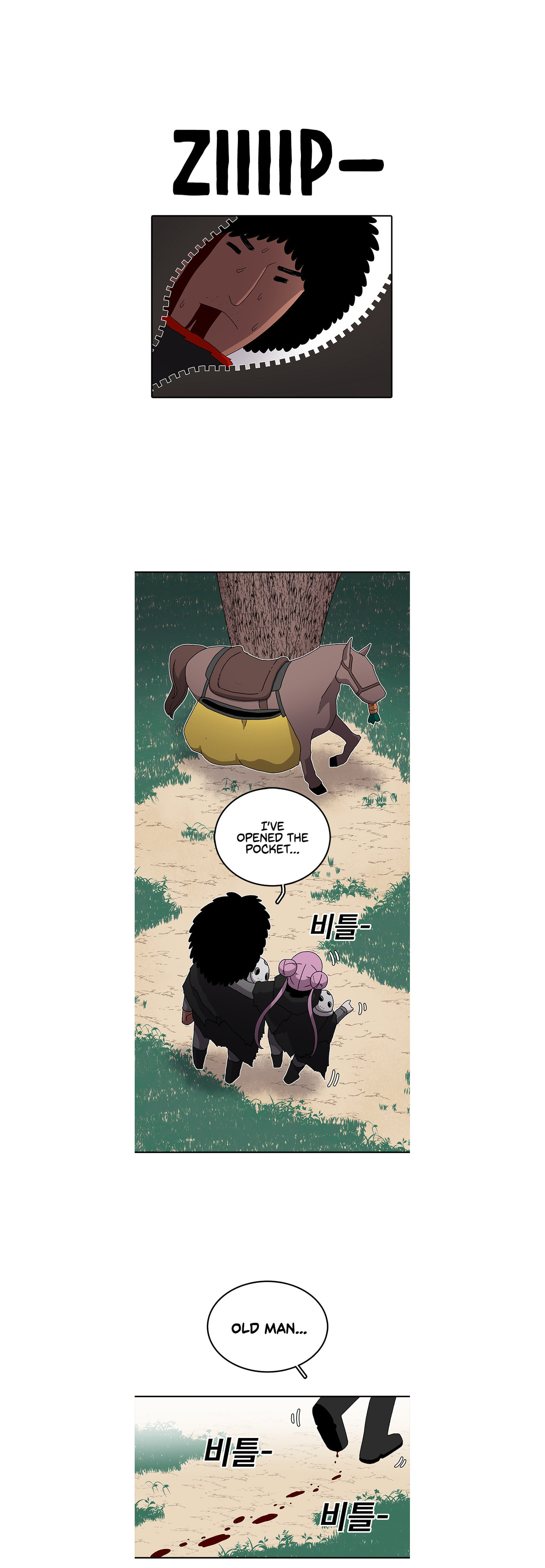The House Without Time – Chapter 17 page 8