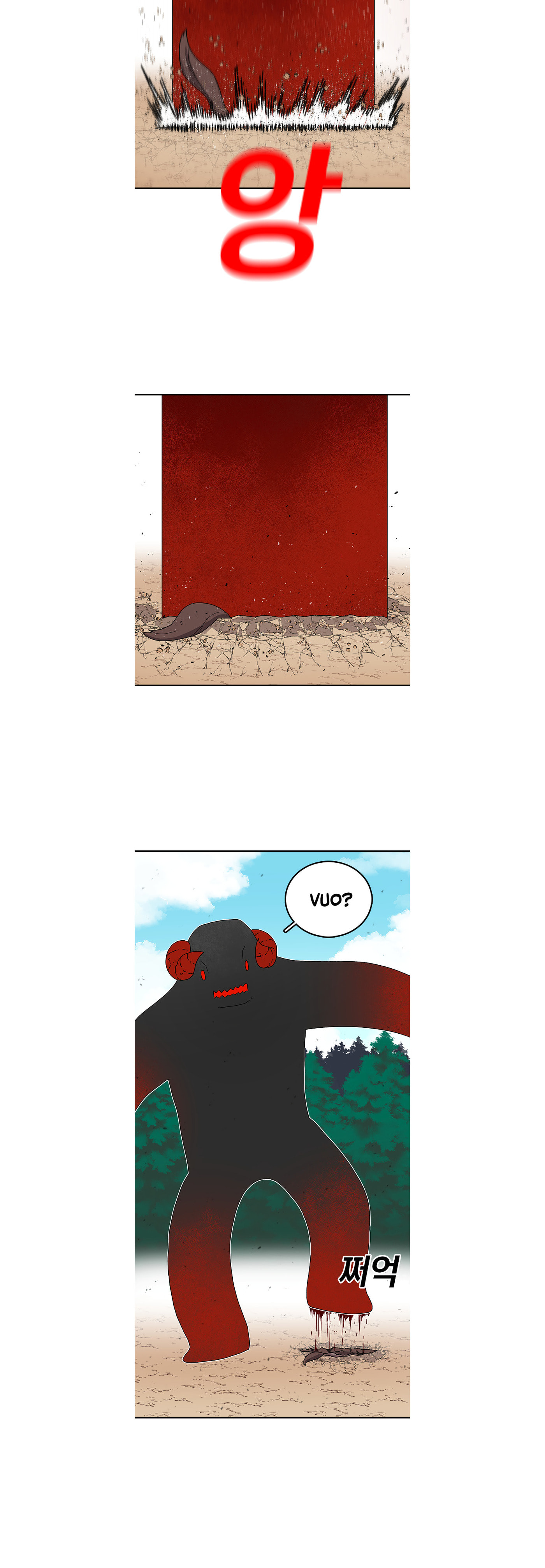 The House Without Time – Chapter 17 page 23