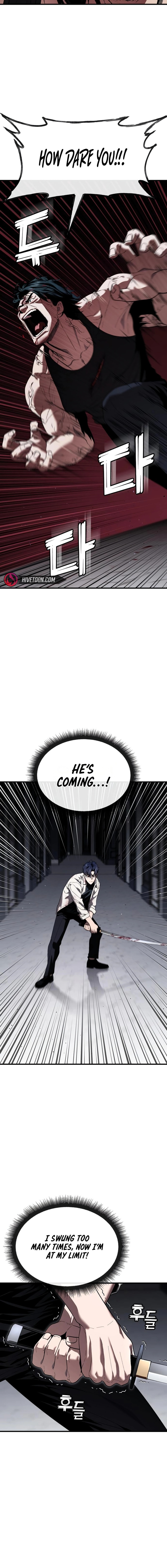 Rust – Chapter 30 page 21