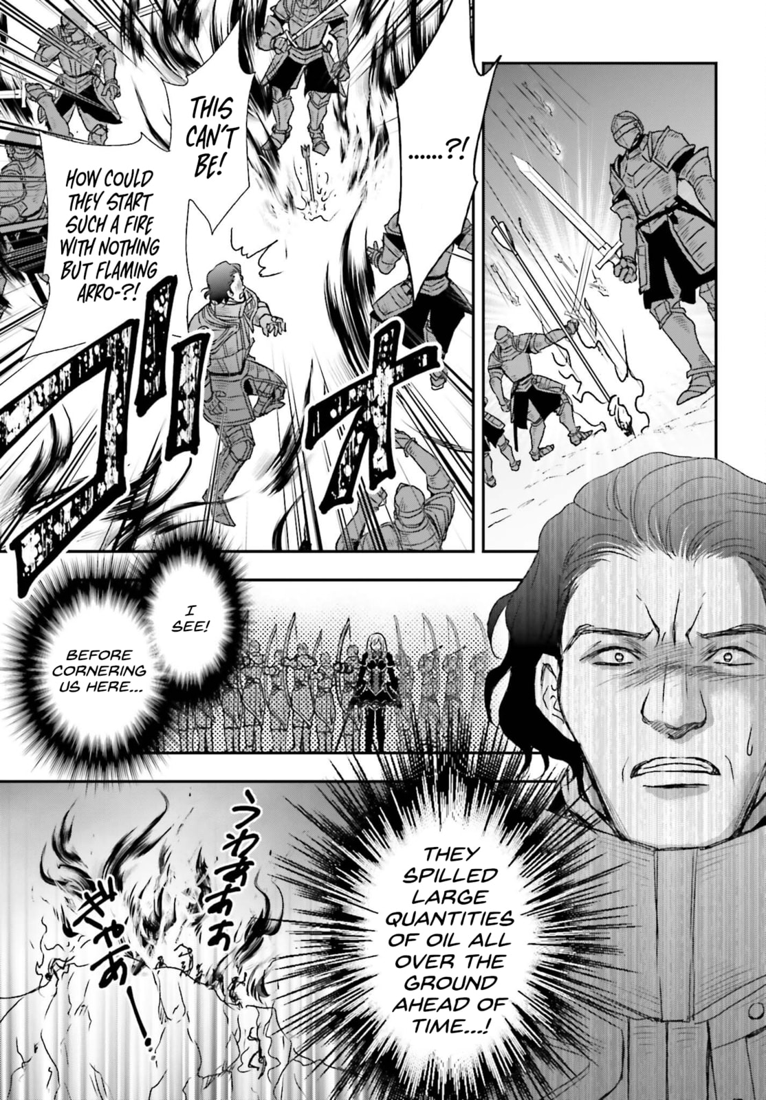 A provocative girl page 6
