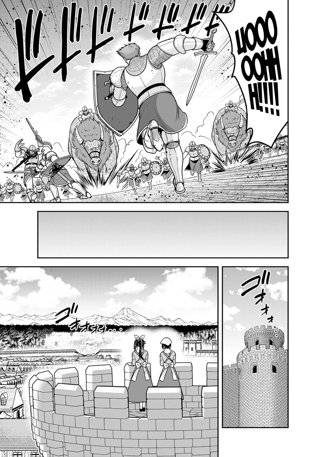 A Queen's Heavy Resposibility… A Knight's Loyalty And a Sibling's Thoughts page 15