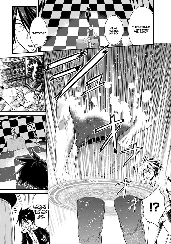 Diving to Another World with a Cheat Skill. page 6