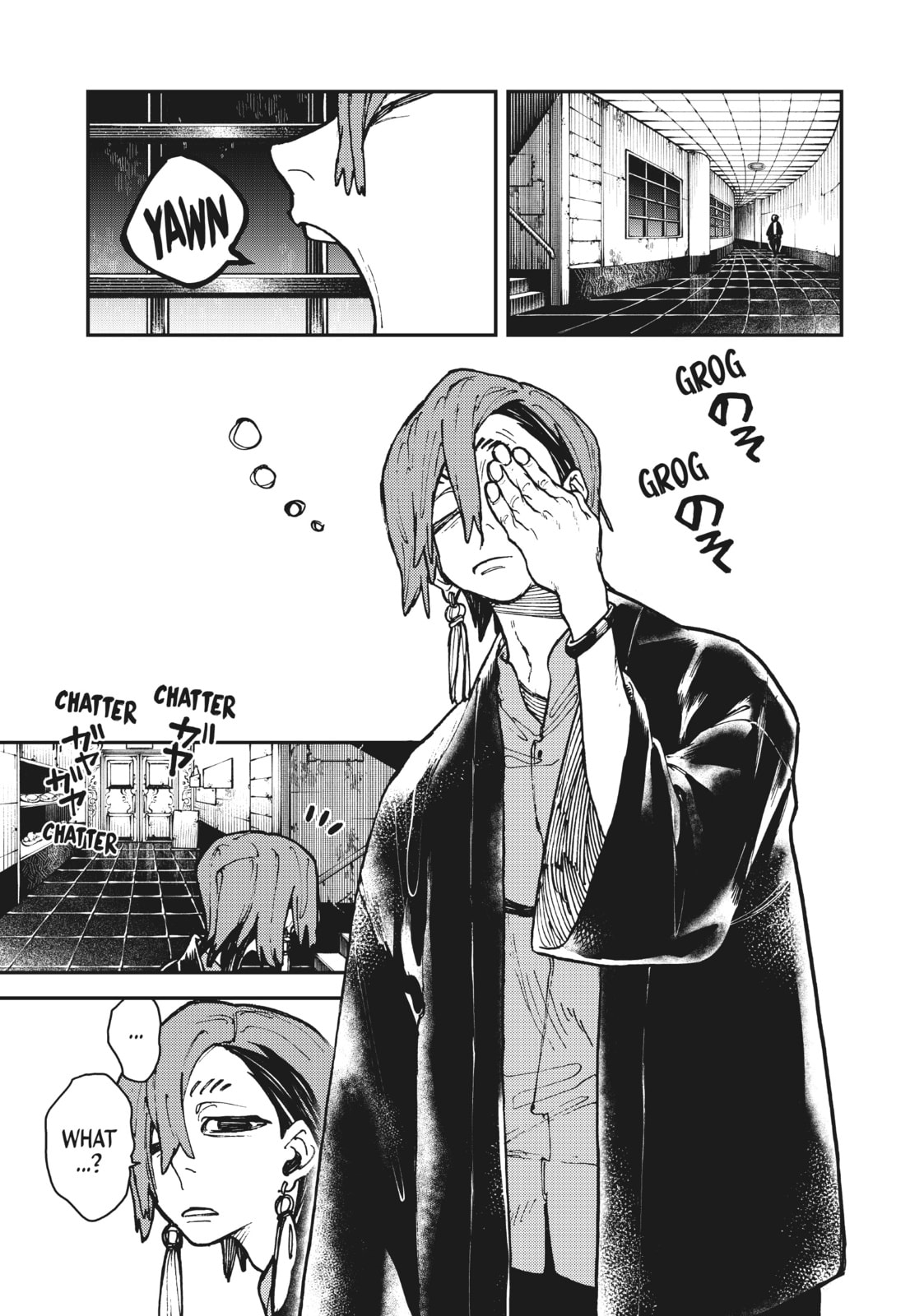 Getting Closer page 0