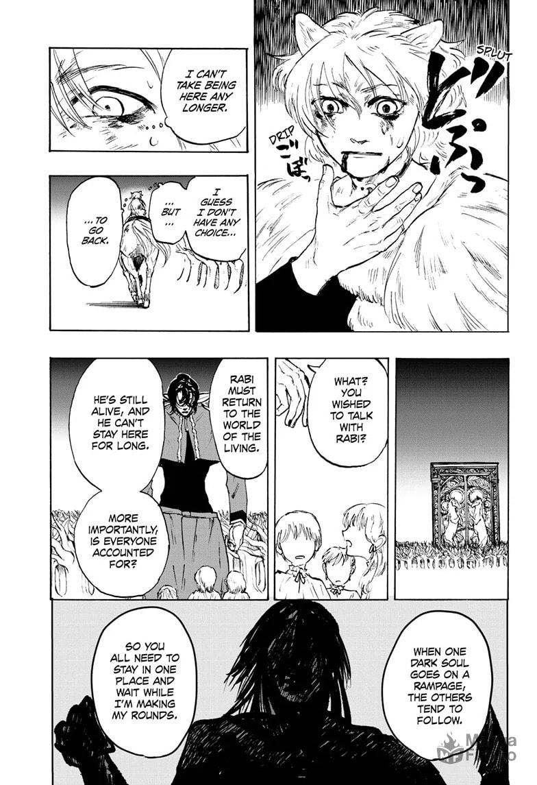 A Pity, Isn't It? page 11