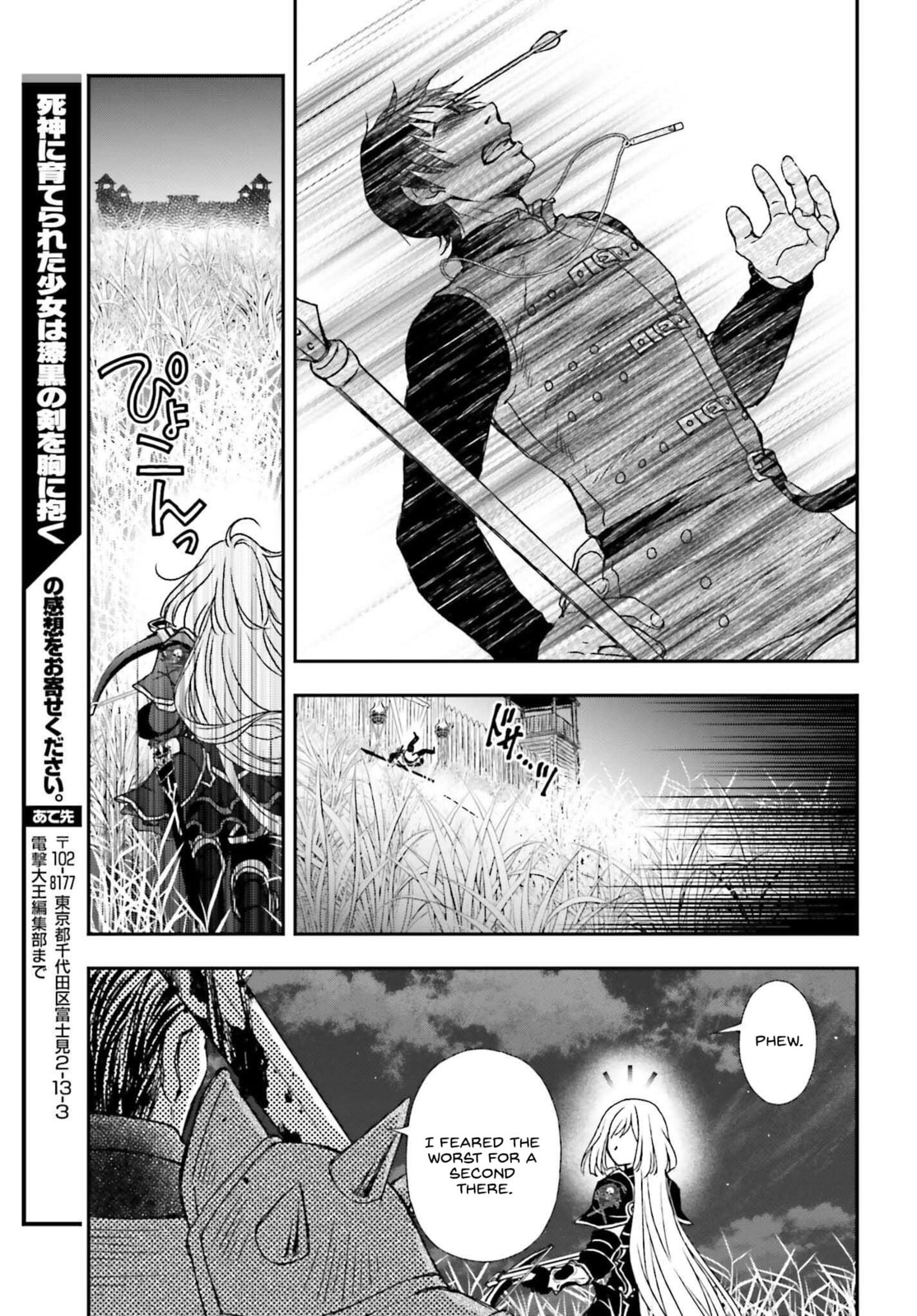 Divide and conquer page 12
