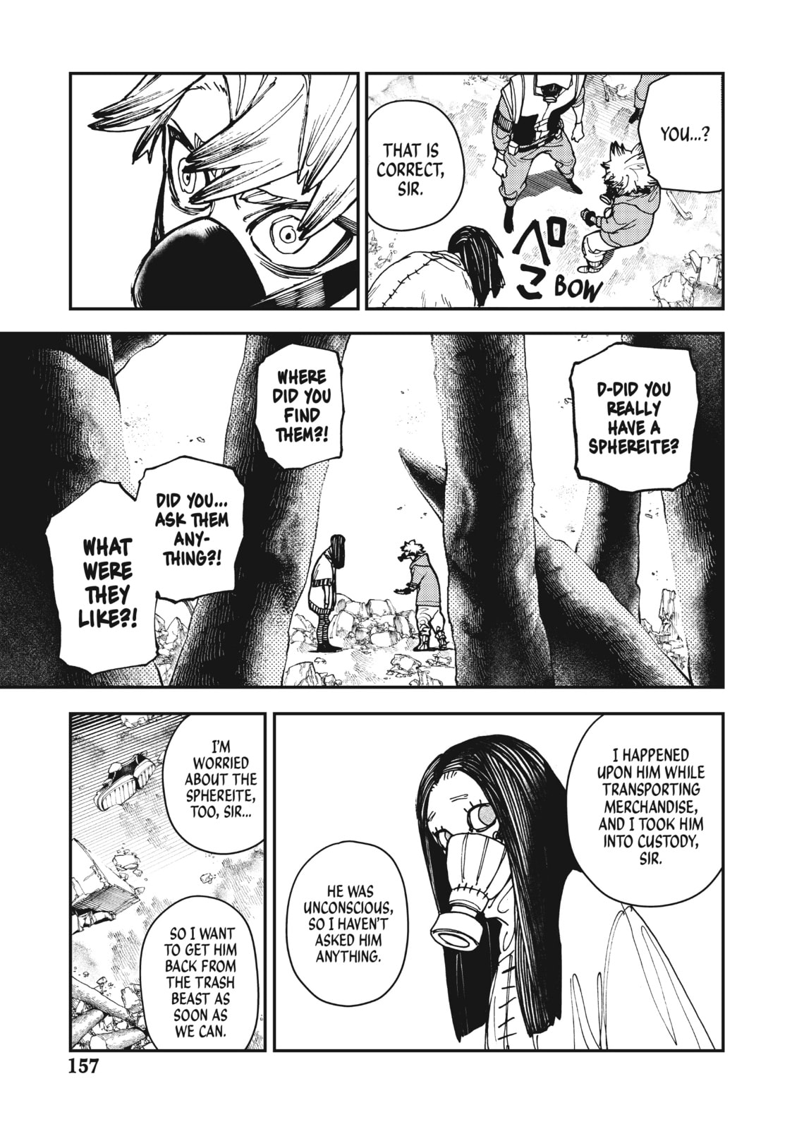 Shadow Of The Underworld page 10