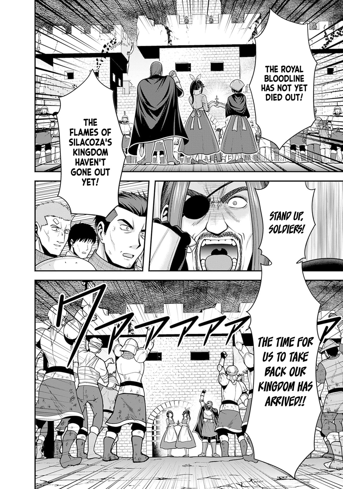 For the sake of their homeland… The determination of the princess sisters! page 28