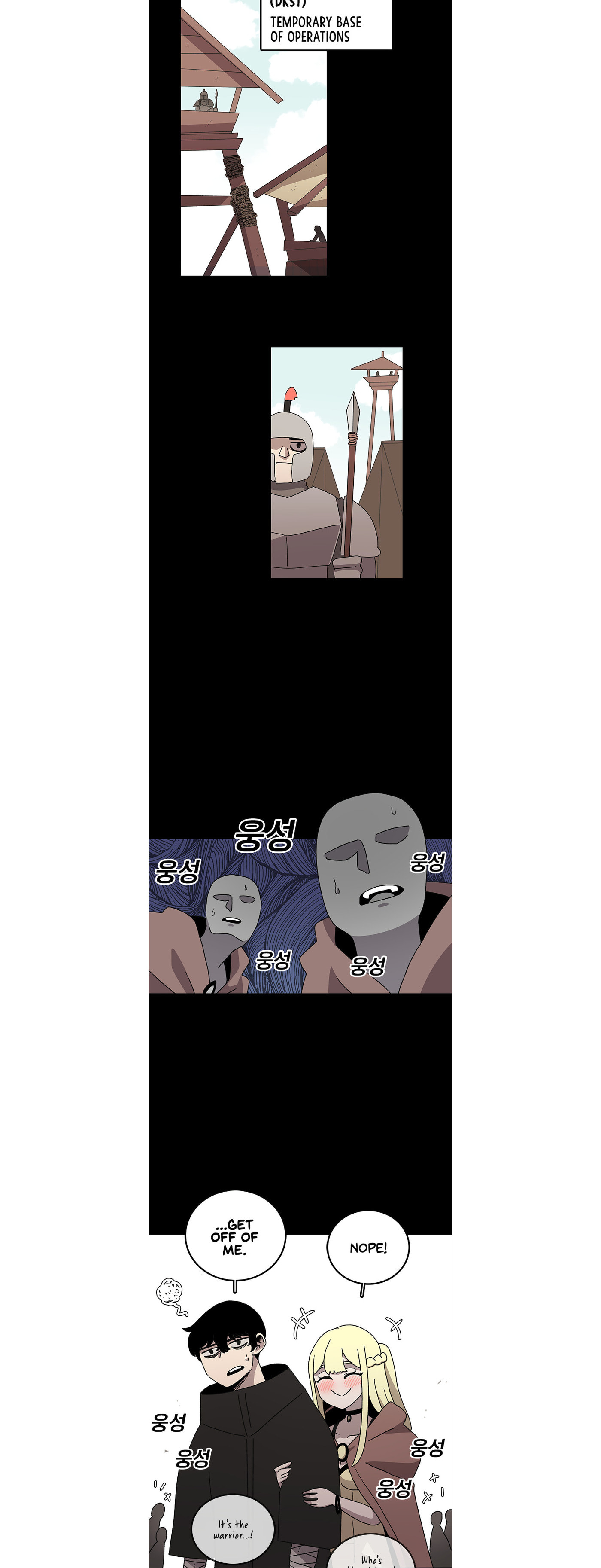 The House Without Time – Chapter 10 page 8