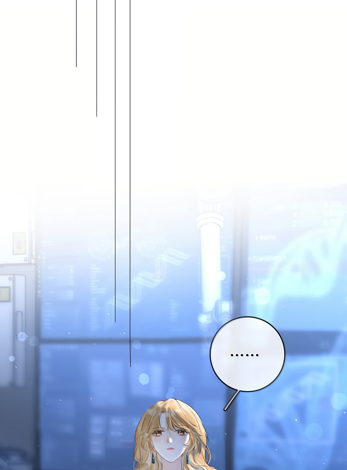 The Father Of The Child Isn't Important page 13