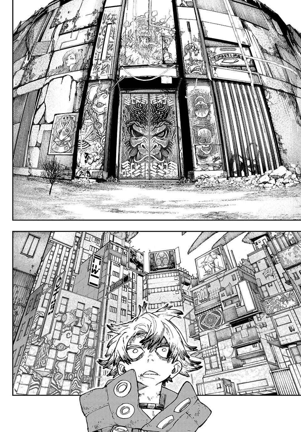 Gachiakuta – Chapter 44 page 3