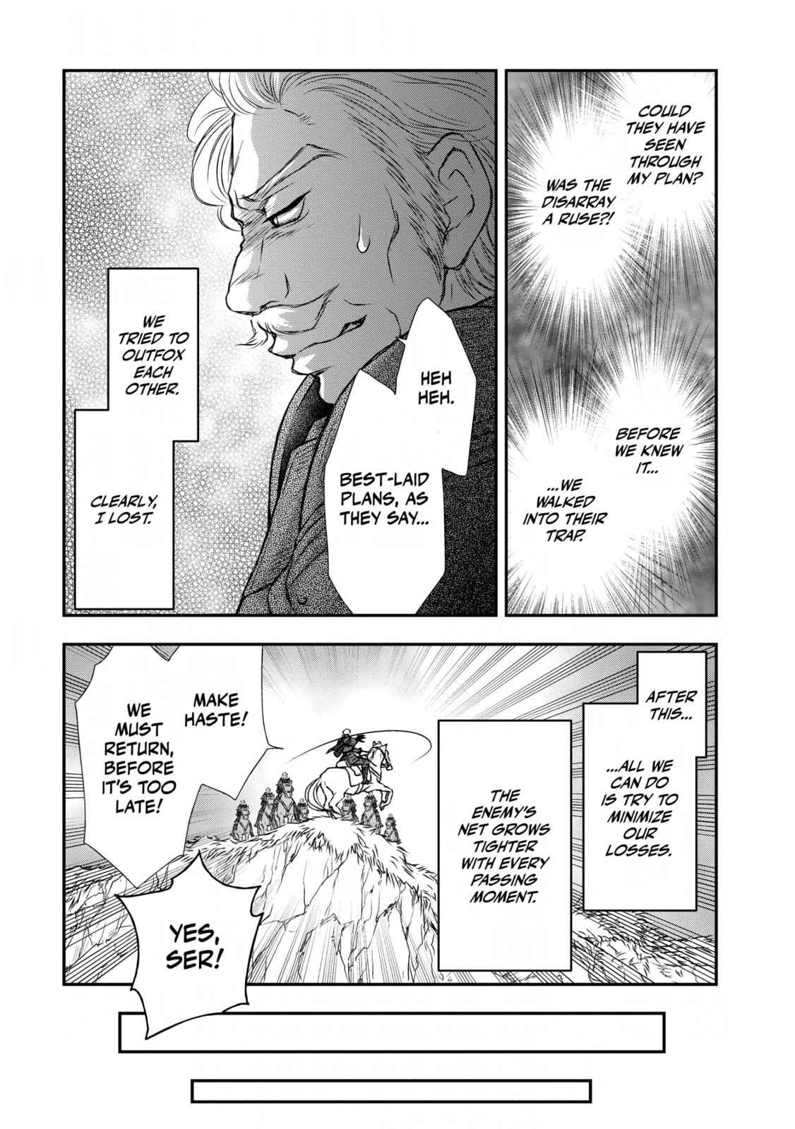 Death's Daughter and the Ebony Blade – Chapter 8 page 12
