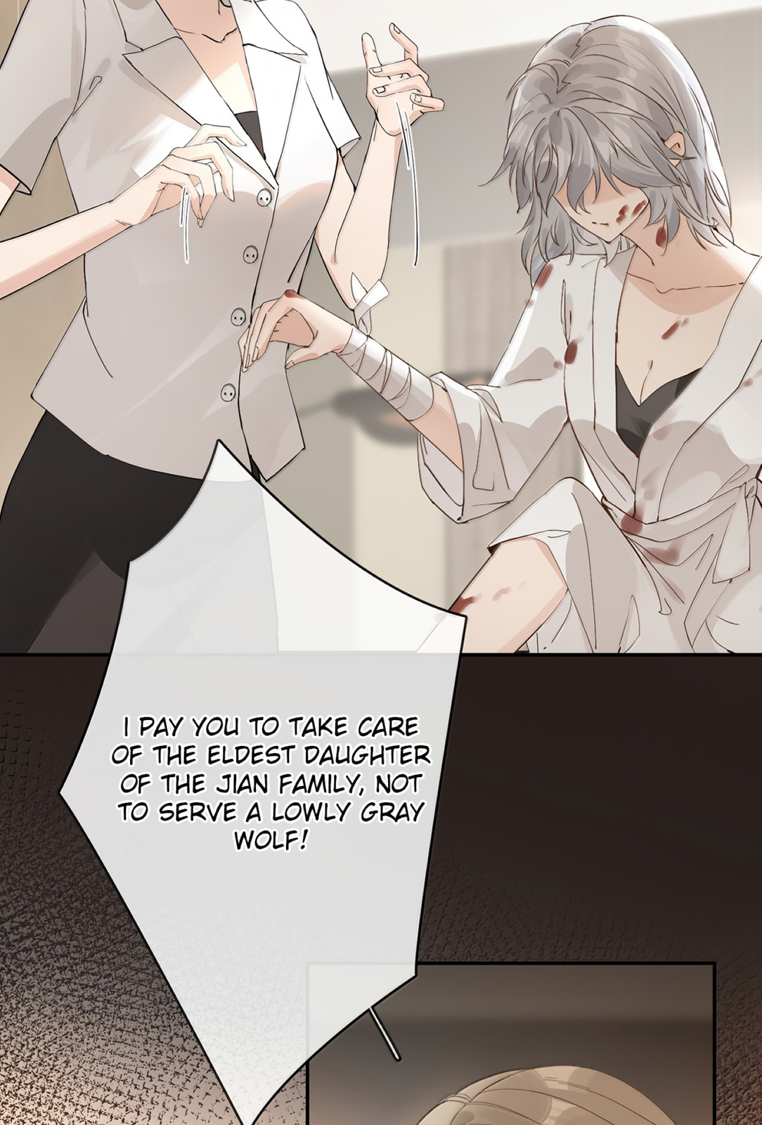 Where Do You Want To Take Her?! page 15