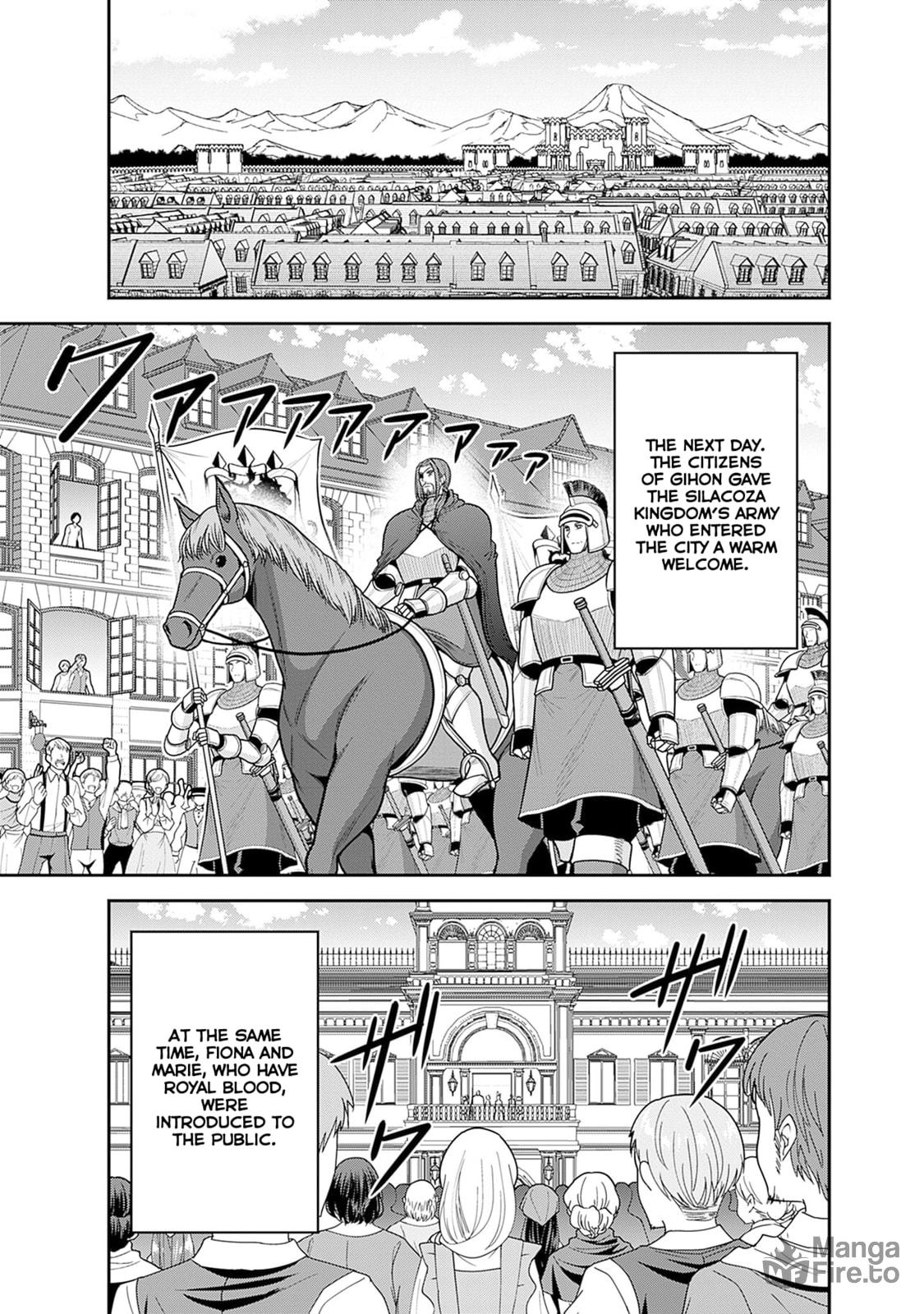 Be proud! Brave warriors who will rebuild The Kingdom, Assemble! page 23
