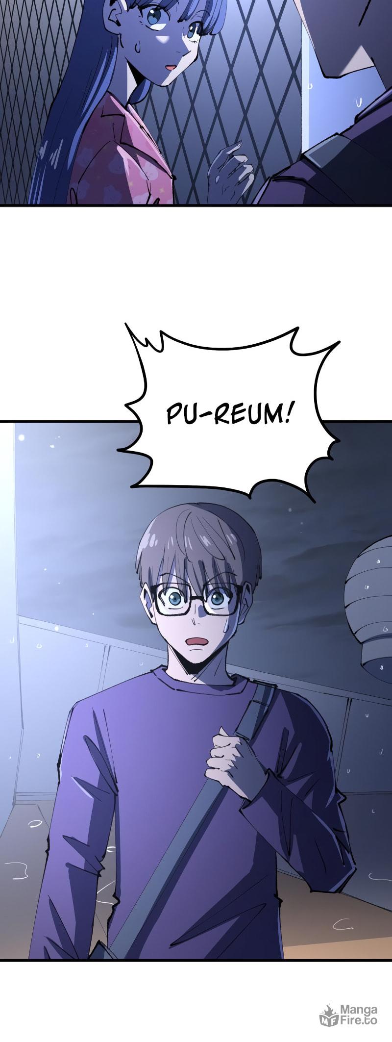 The Island Where Stars and Chains Rise – Chapter 12 page 8