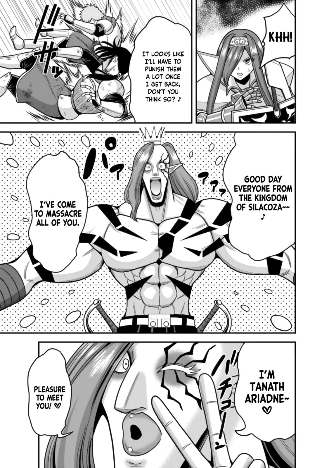The princess got abducted?! Take her back, Nana Kanou! page 7