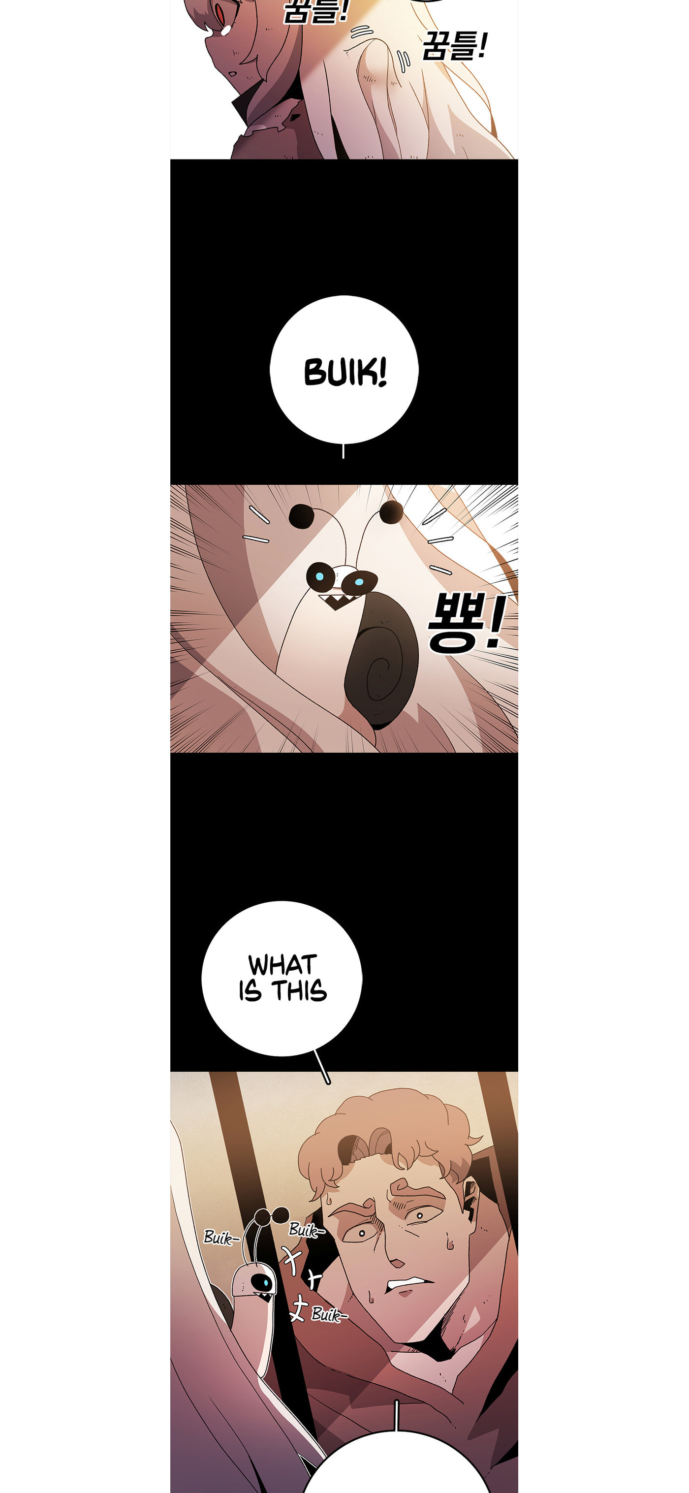 The House Without Time – Chapter 12 page 5
