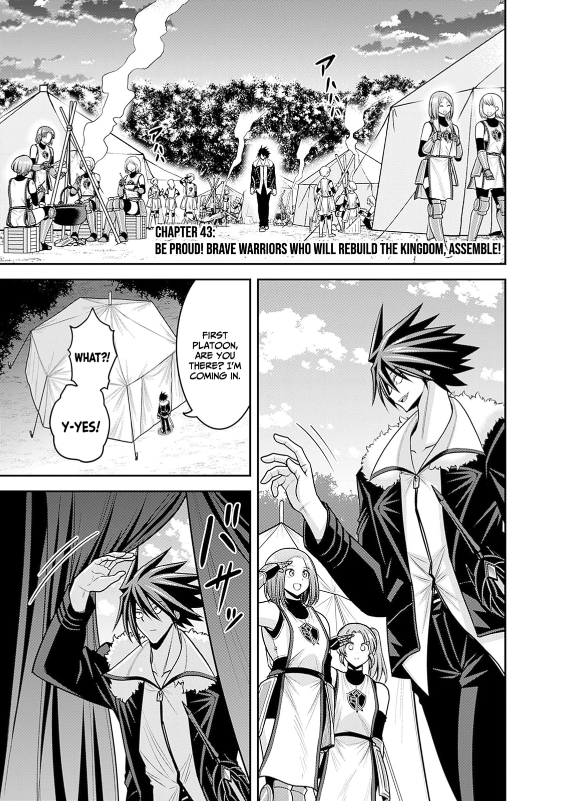 Be proud! Brave warriors who will rebuild The Kingdom, Assemble! page 1