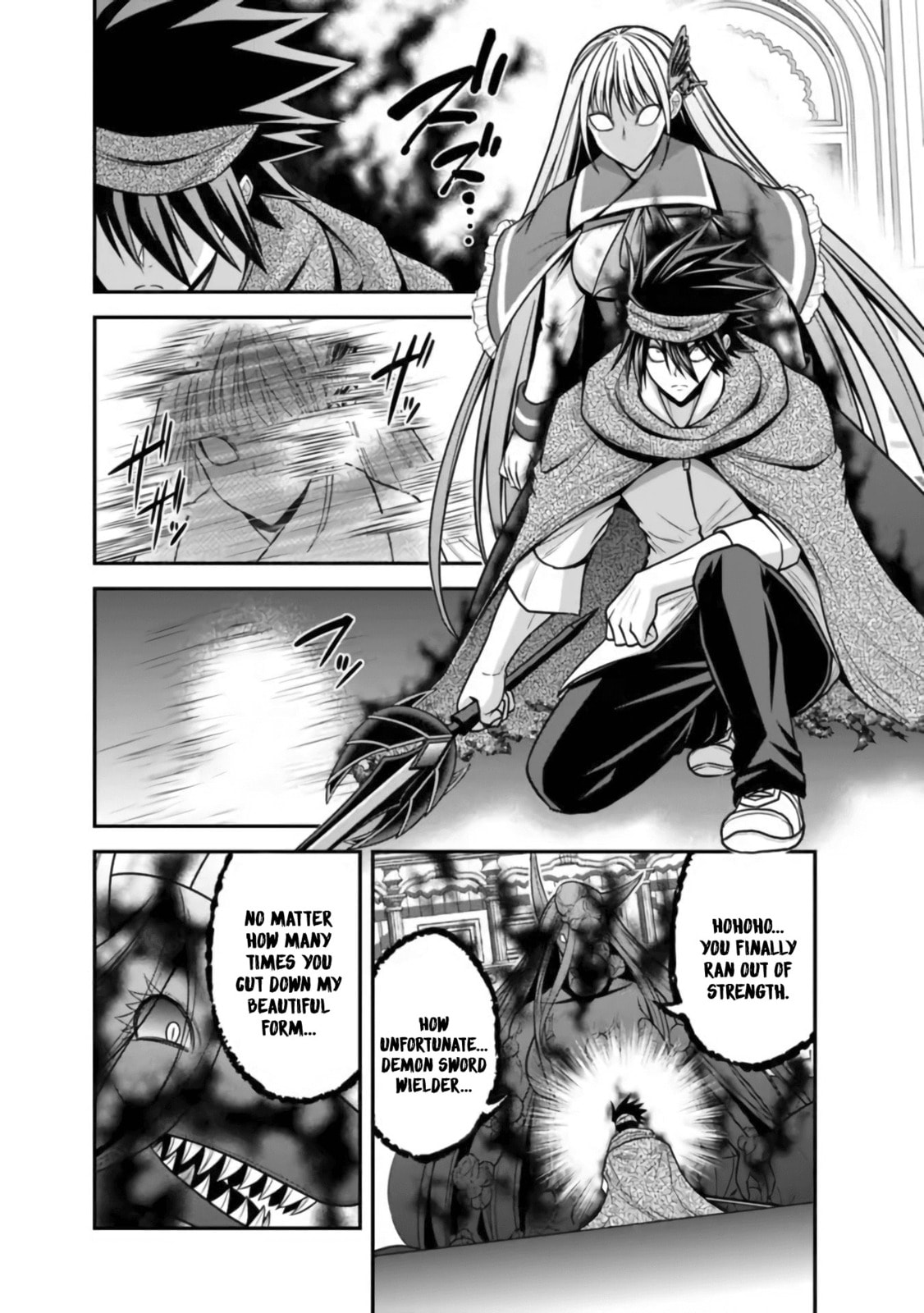 Mysterious power! A double slash and a purifying spell! page 22