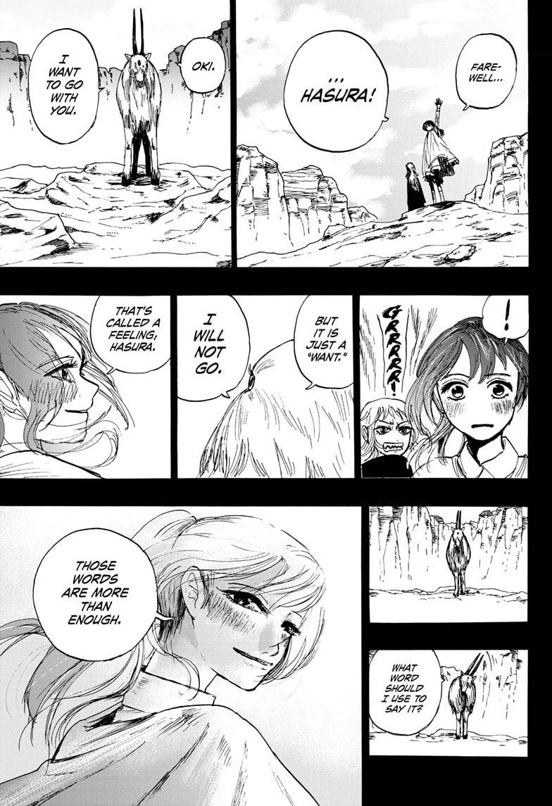 I Do Not Understand page 27