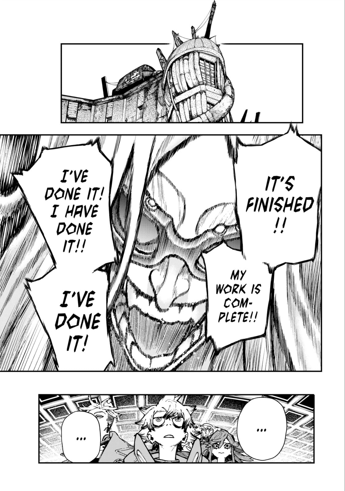 The Desert Forbidden Zone, Penta page 0