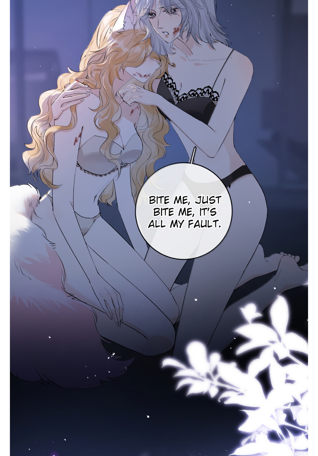 Where Do You Want To Take Her?! page 3