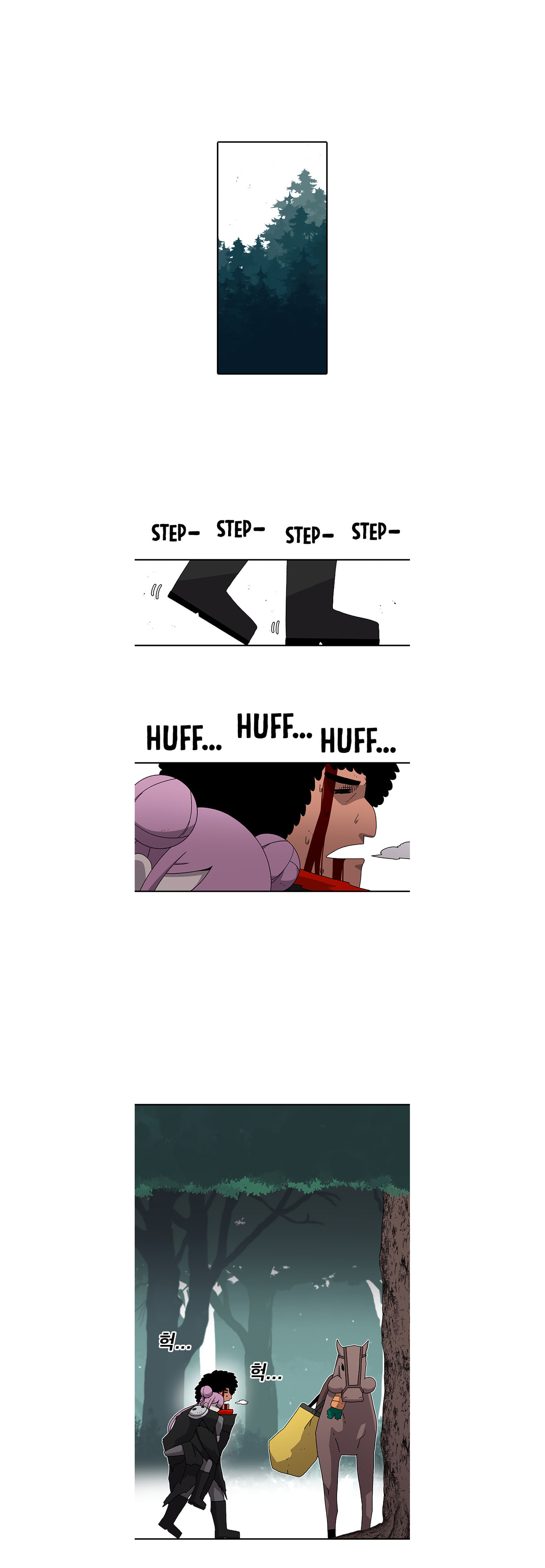 The House Without Time – Chapter 17 page 7