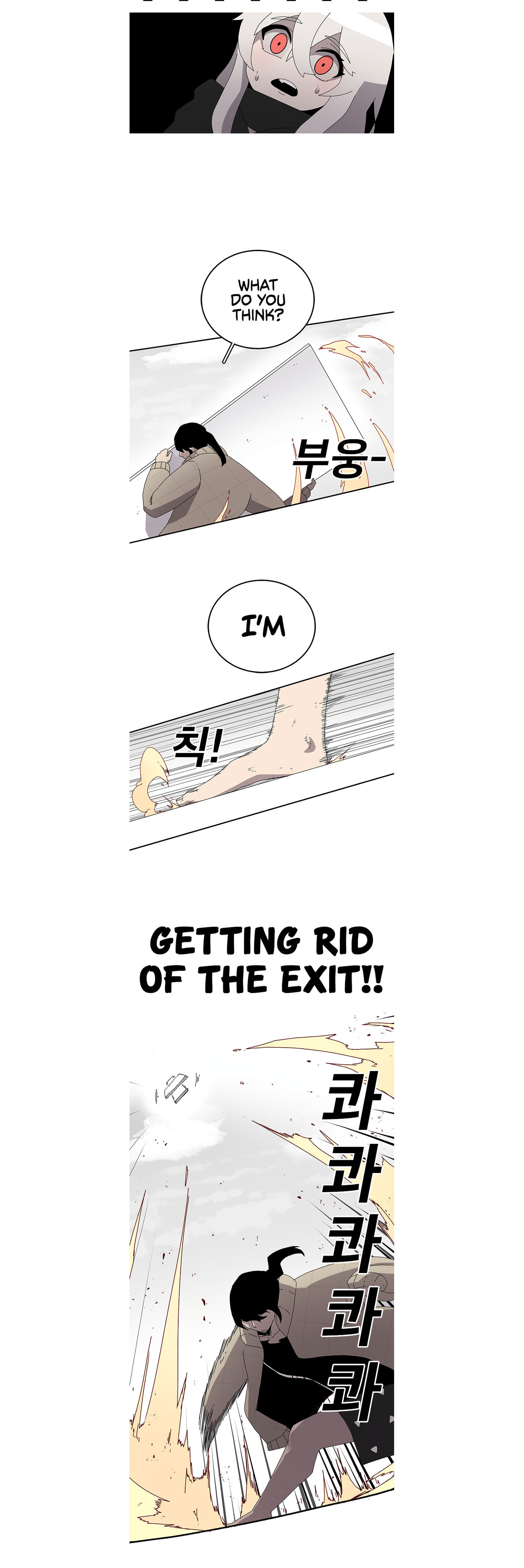 The House Without Time – Chapter 3 page 22