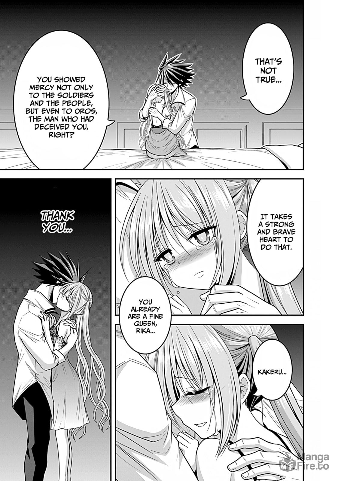 Yet again! An intruder targets the queen! page 5