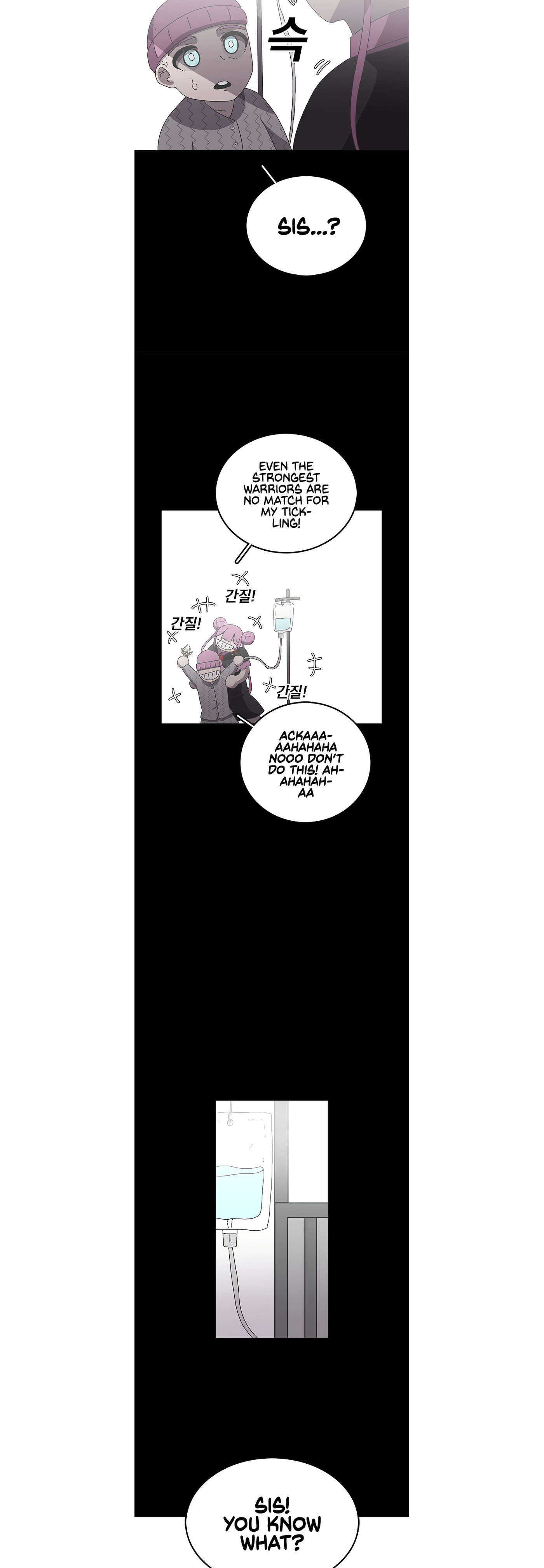 The House Without Time – Chapter 17 page 12