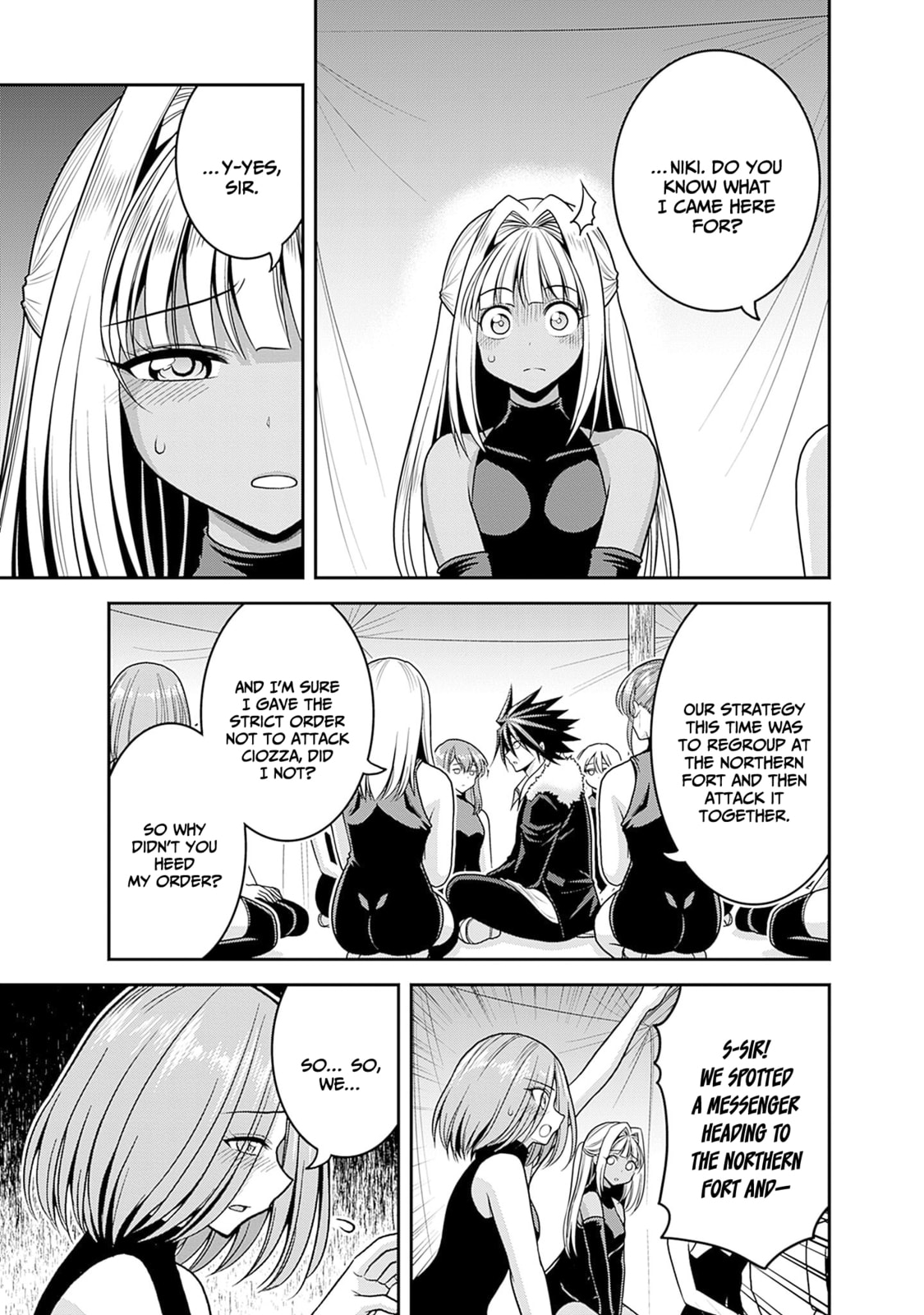 Be proud! Brave warriors who will rebuild The Kingdom, Assemble! page 3