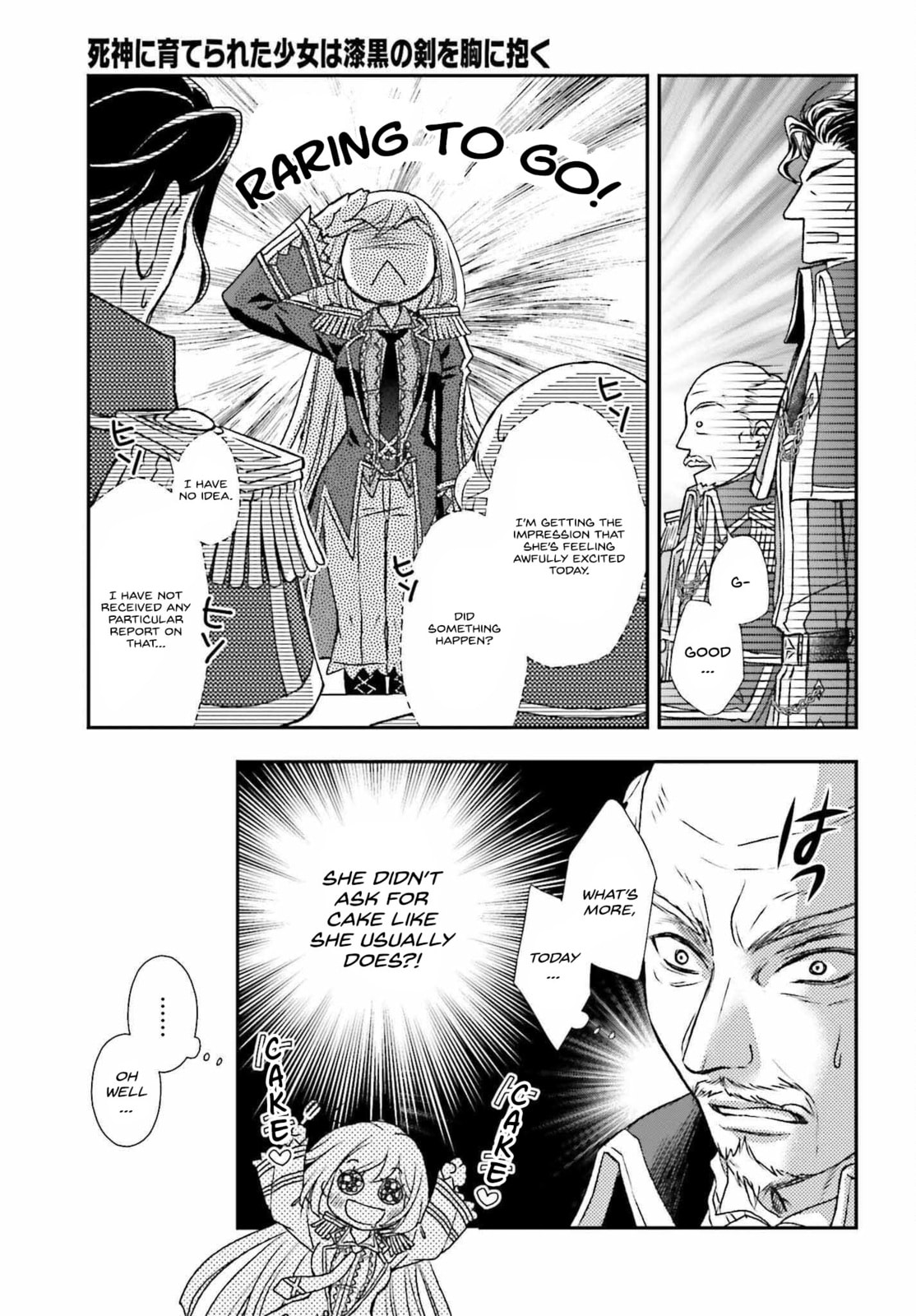 Confluence page 22