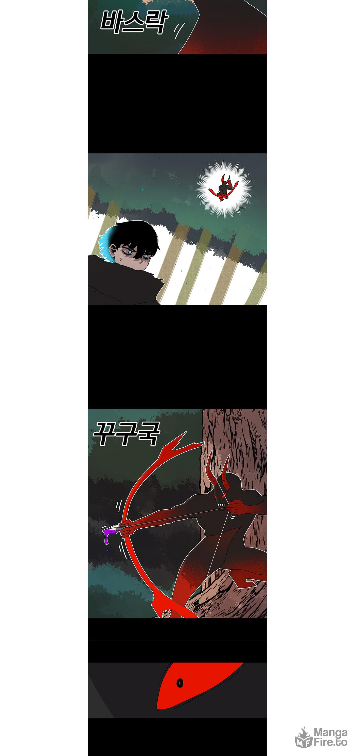 The House Without Time – Chapter 15 page 19