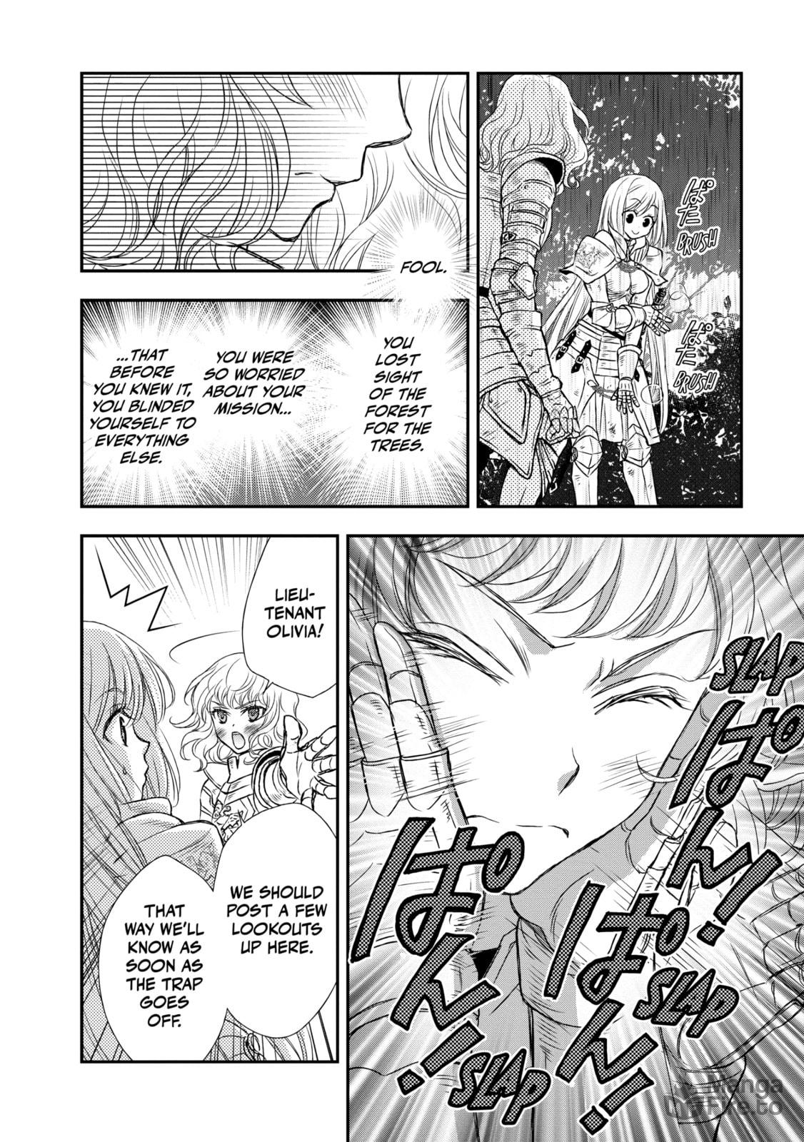 Death's Daughter and the Ebony Blade – Chapter 9 page 5