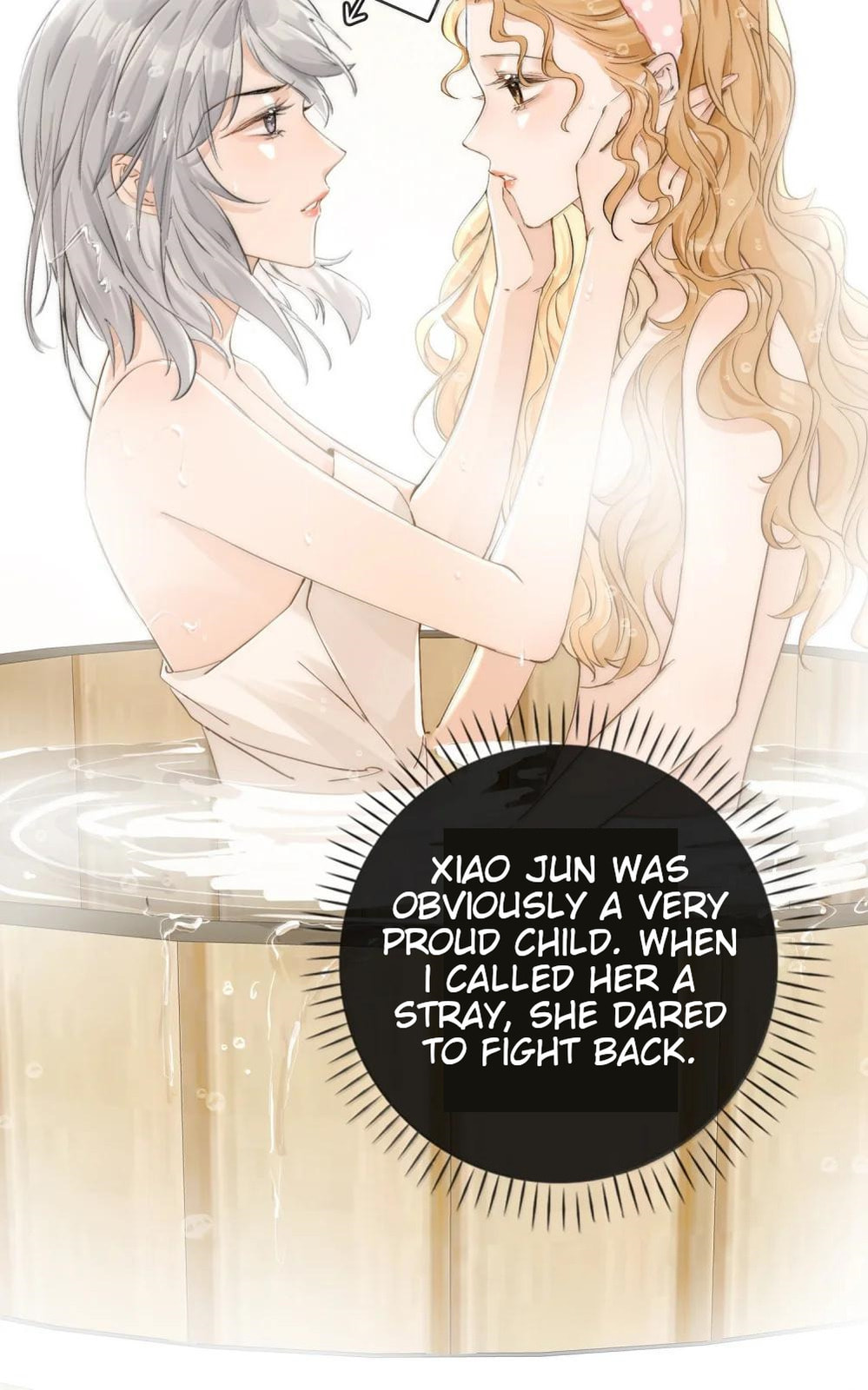 Two-Person Bath page 25