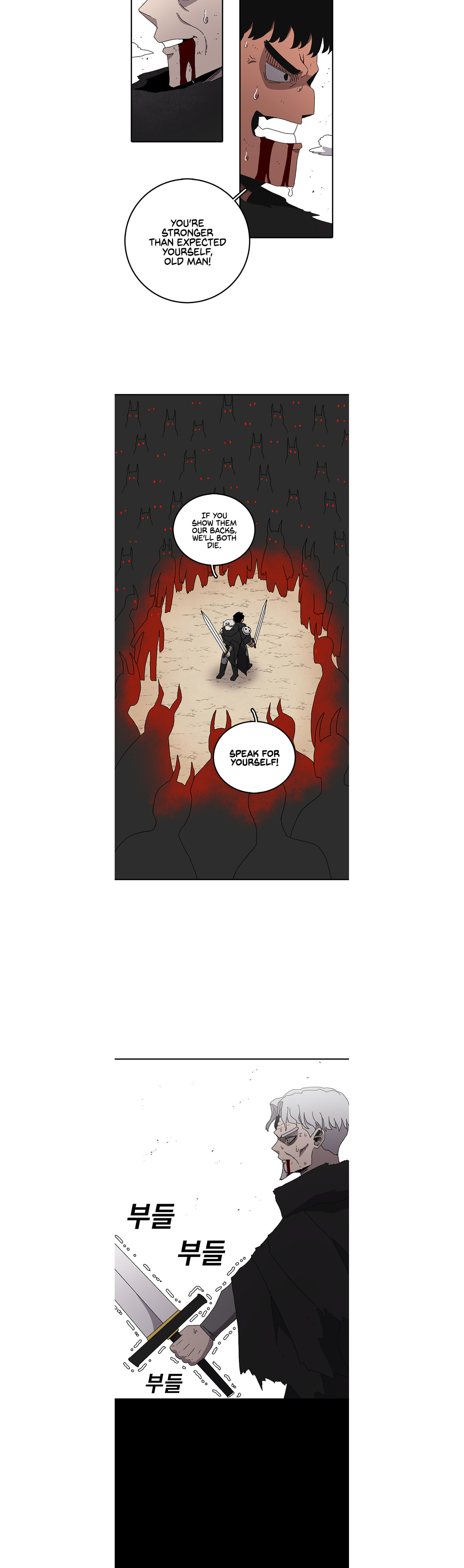 The House Without Time – Chapter 16 page 3