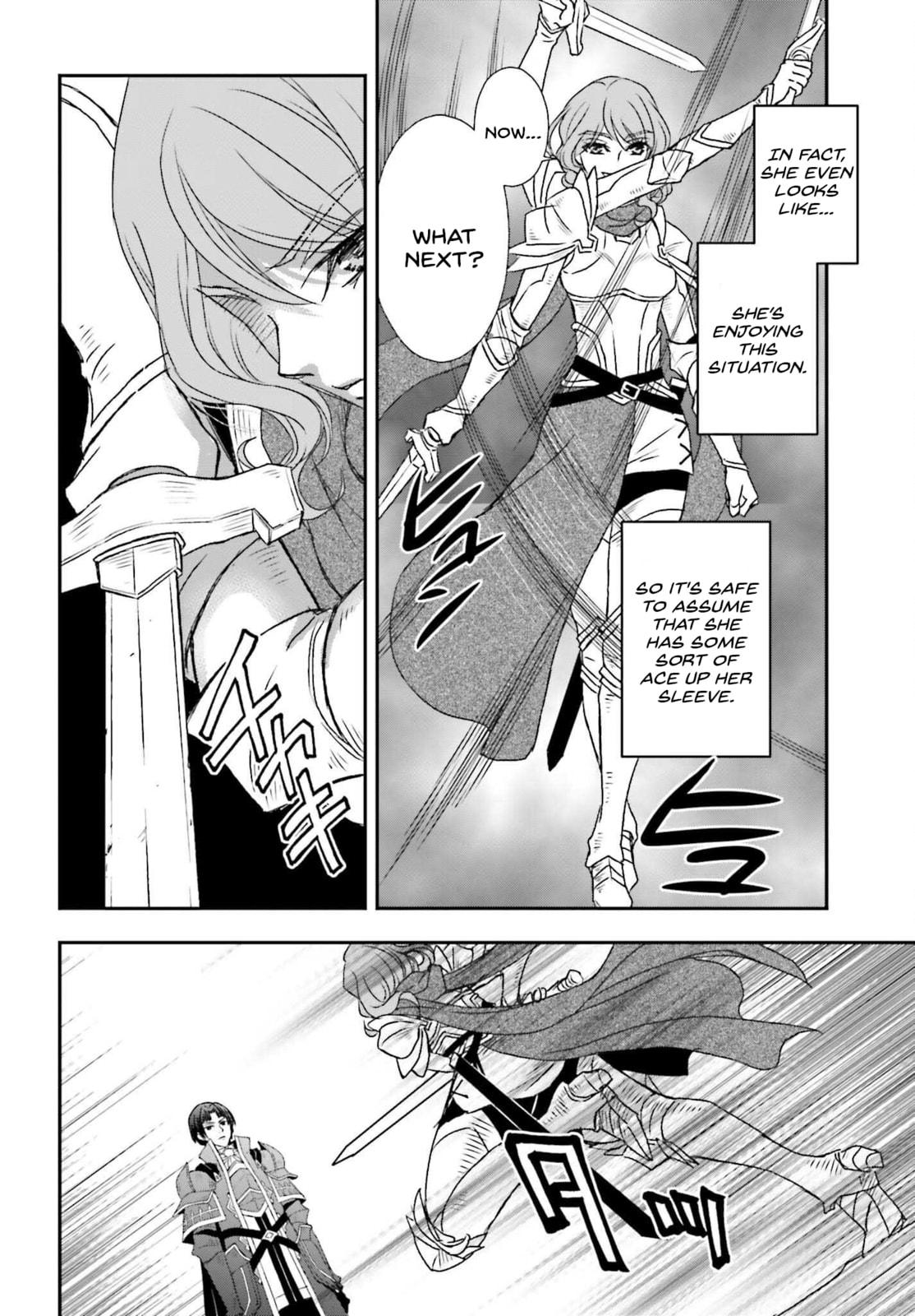 The Azure Knight page 15