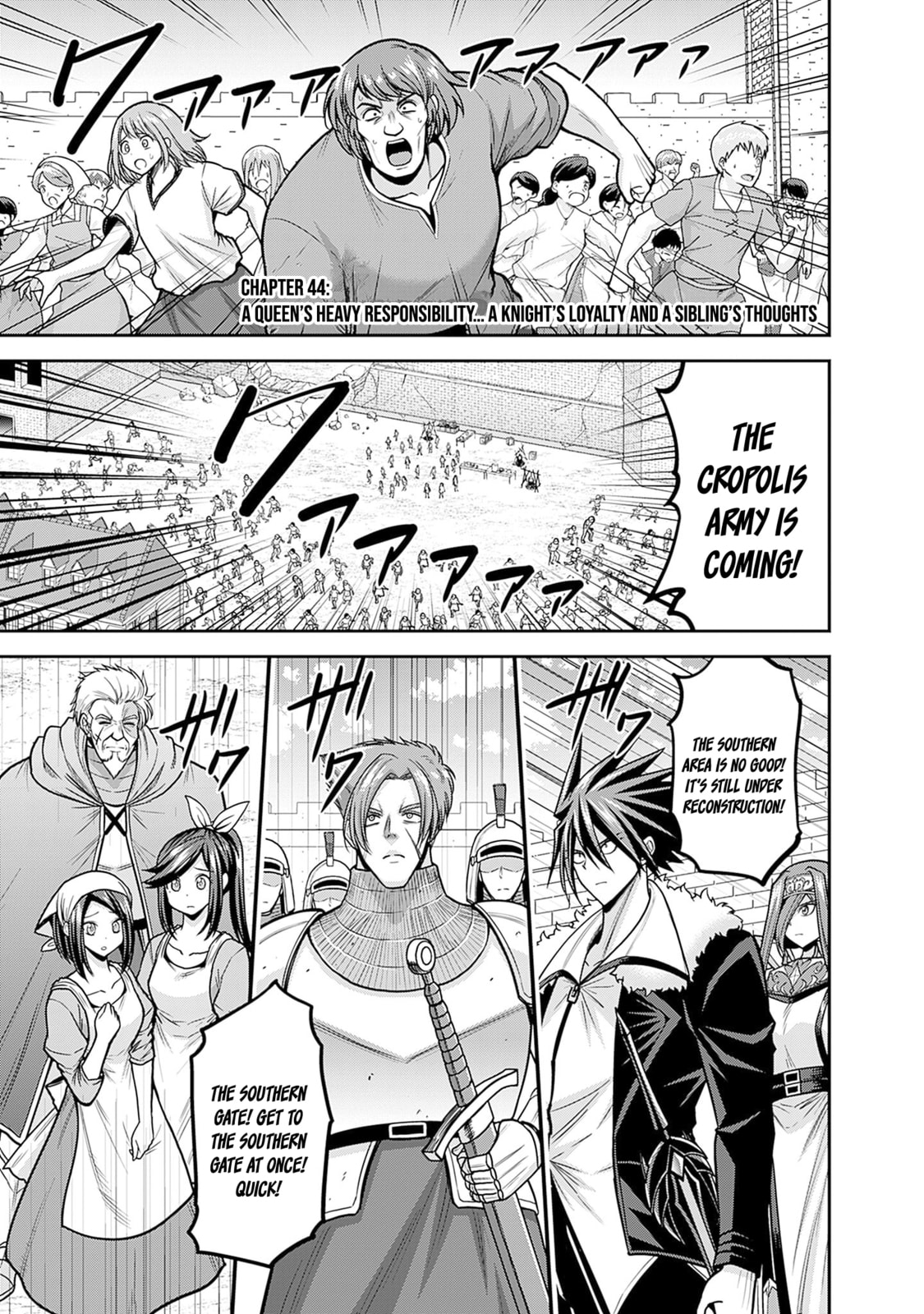 A Queen's Heavy Resposibility… A Knight's Loyalty And a Sibling's Thoughts page 1