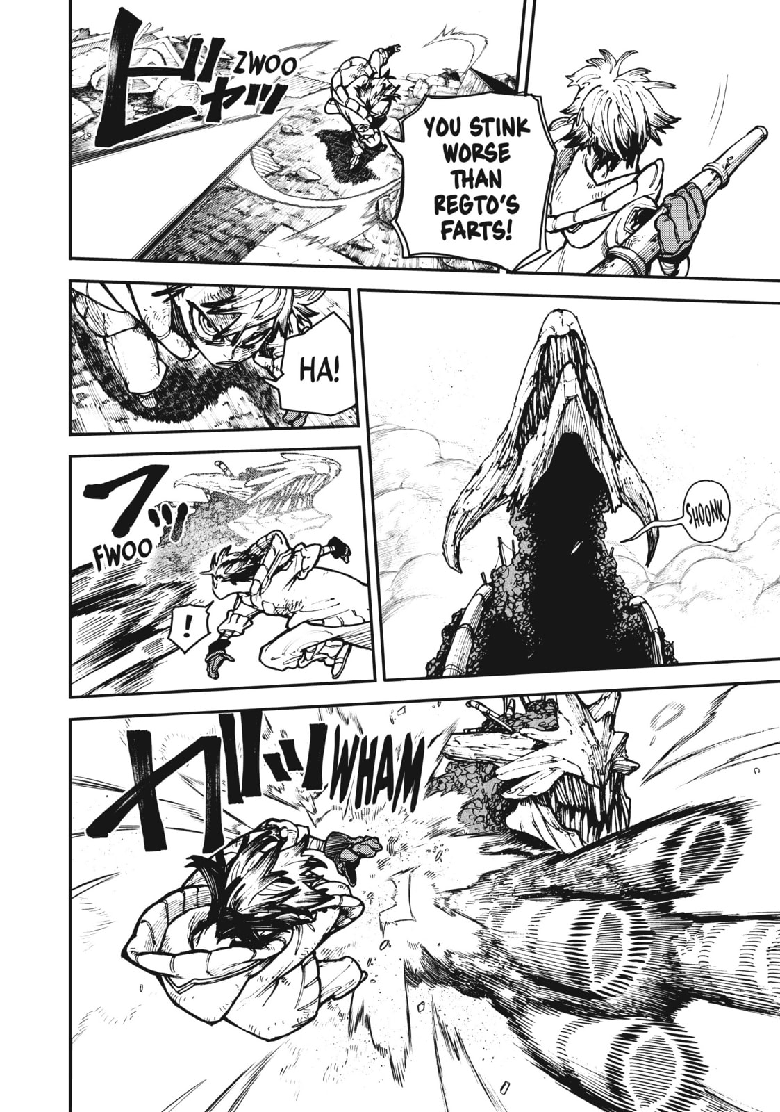 PSEUDO-LIVING THINGS page 16
