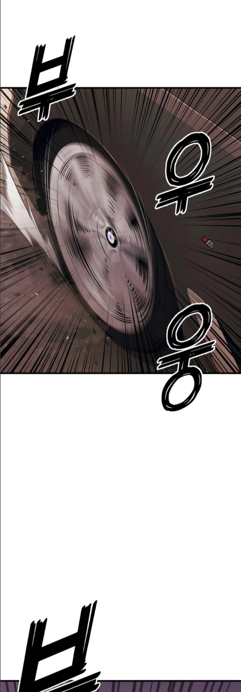 Rust – Chapter 17 page 72