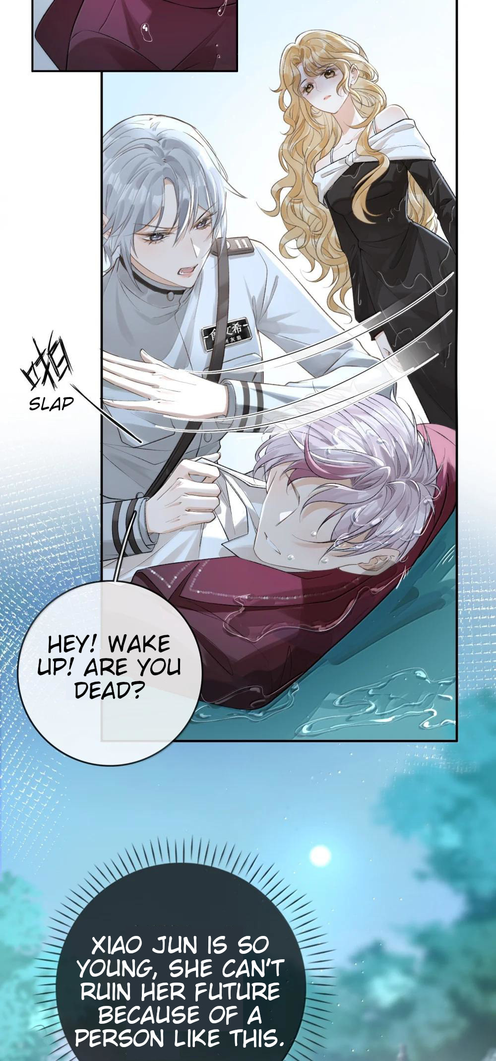 Two-Person Bath page 6