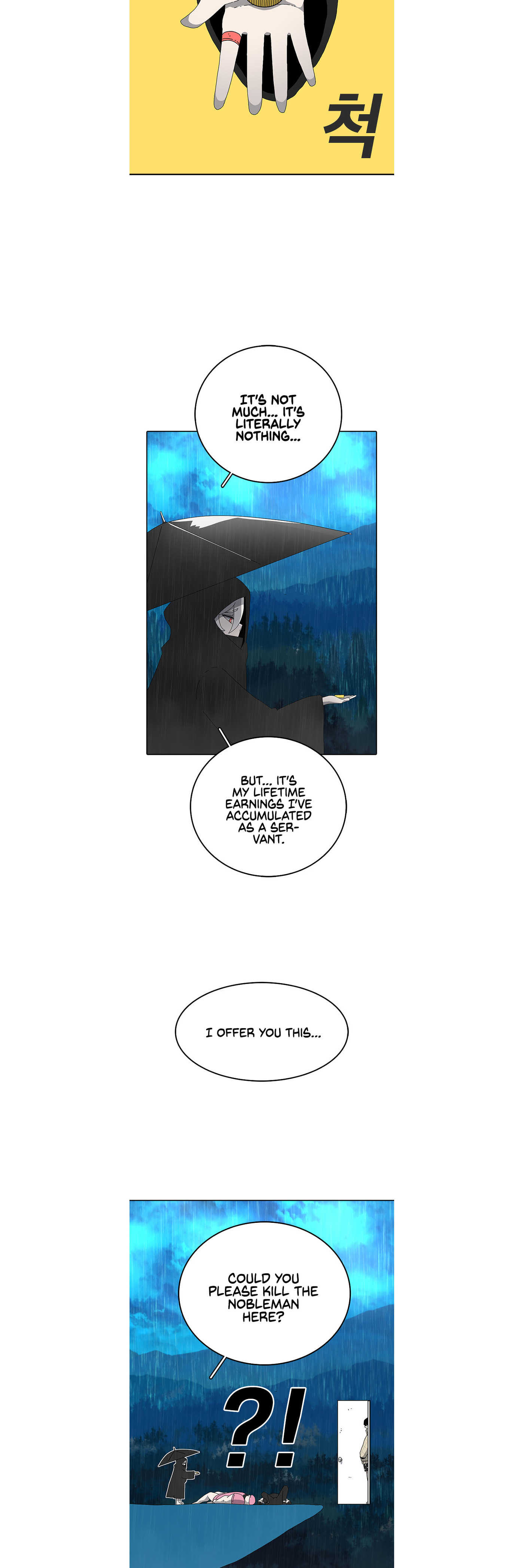 The House Without Time – Chapter 3 page 11