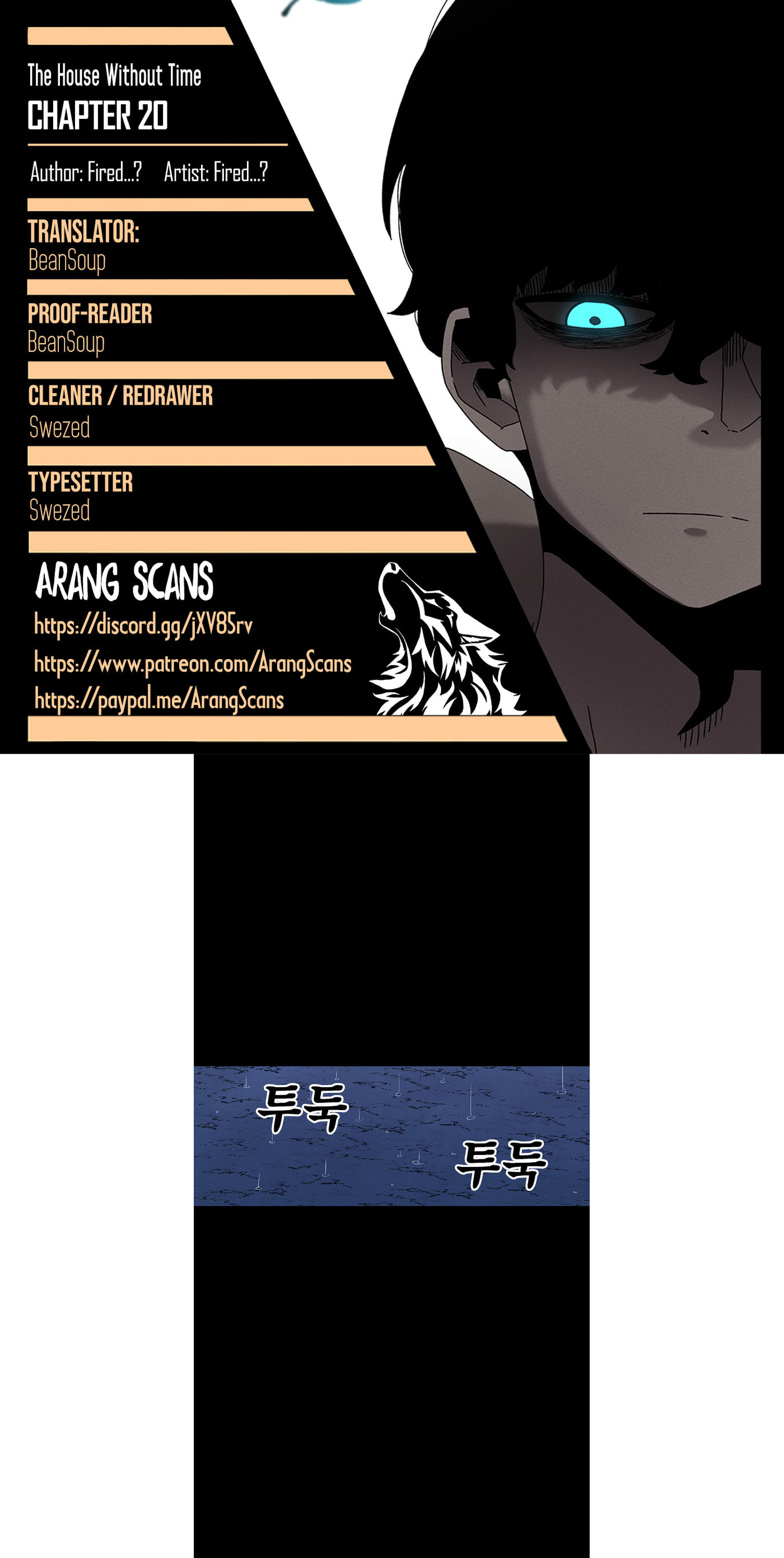 The House Without Time – Chapter 20 page 0