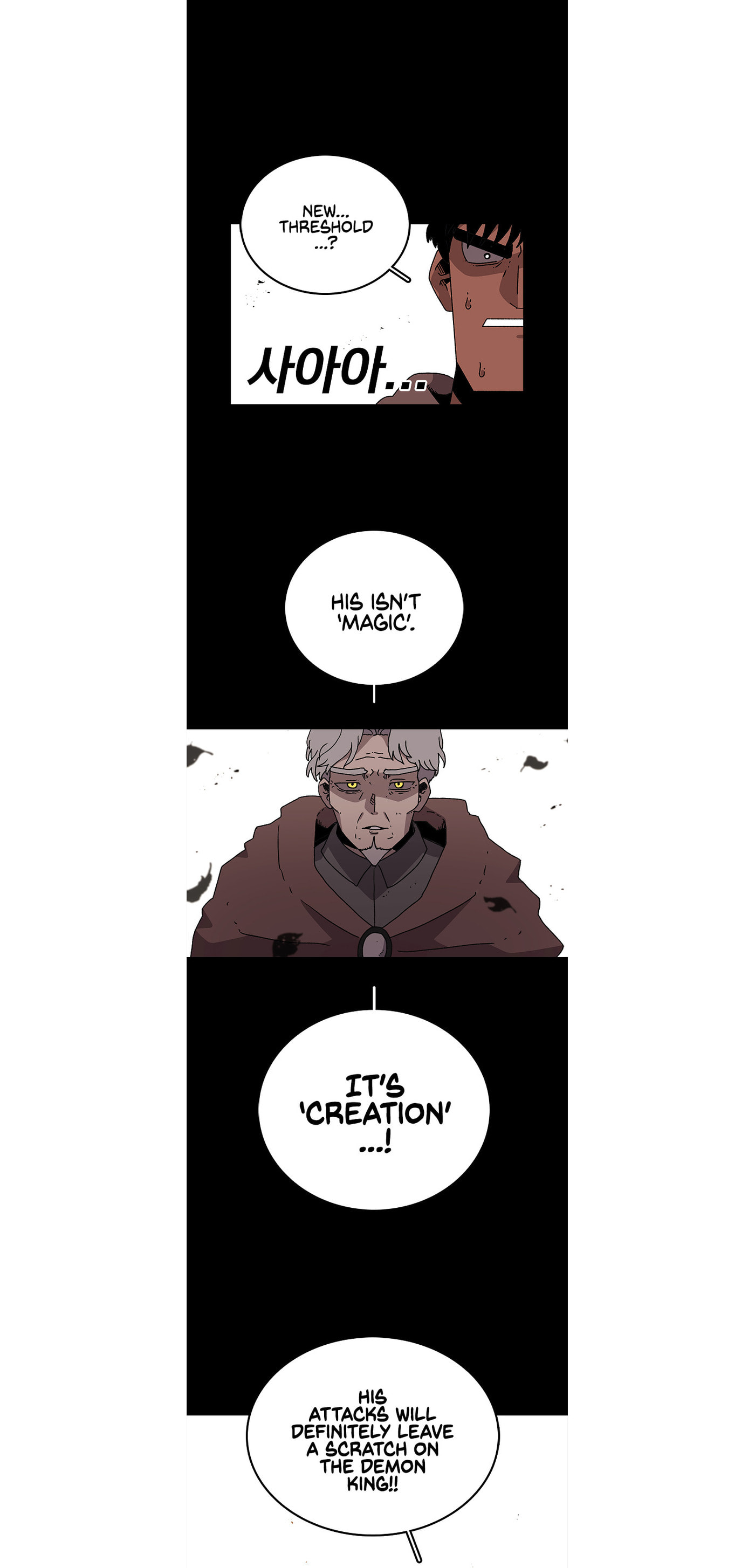 The House Without Time – Chapter 11 page 22