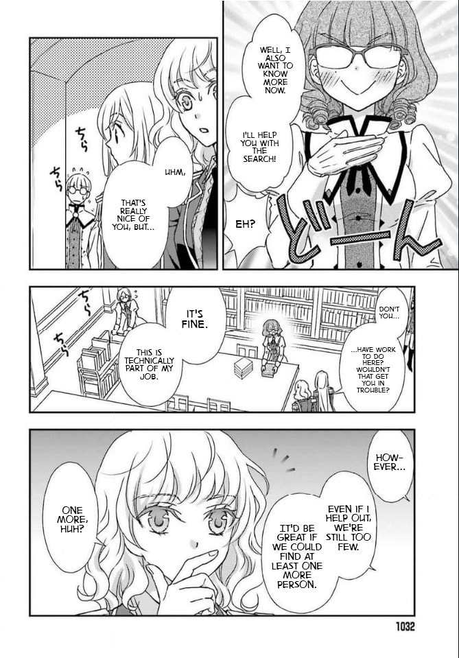 Royal Library 2 page 15