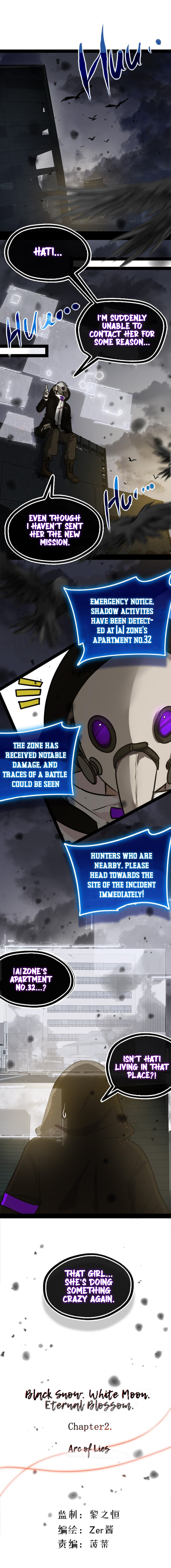 Arc of Lies page 1